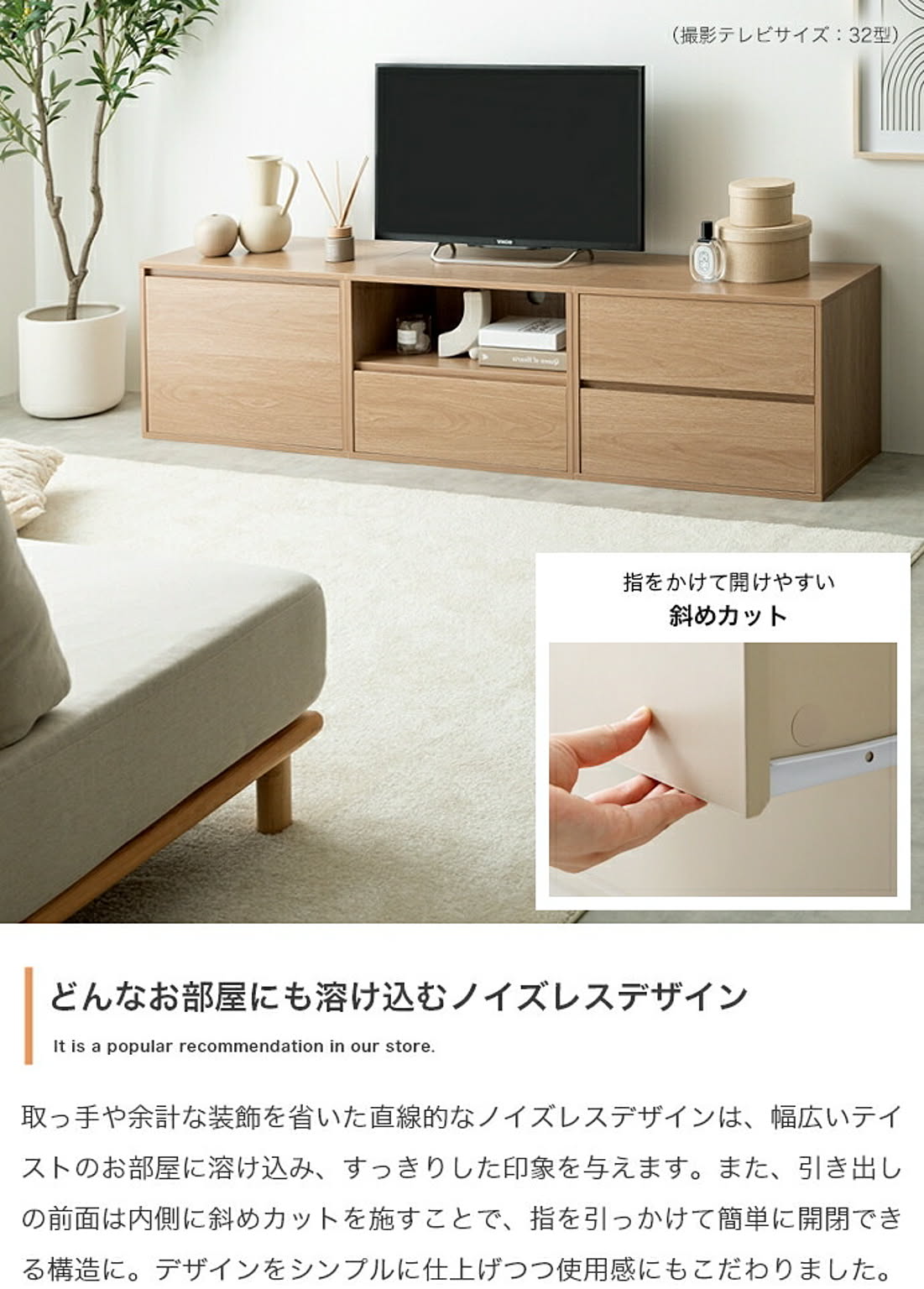 サイドテーブル・ナイトテーブル