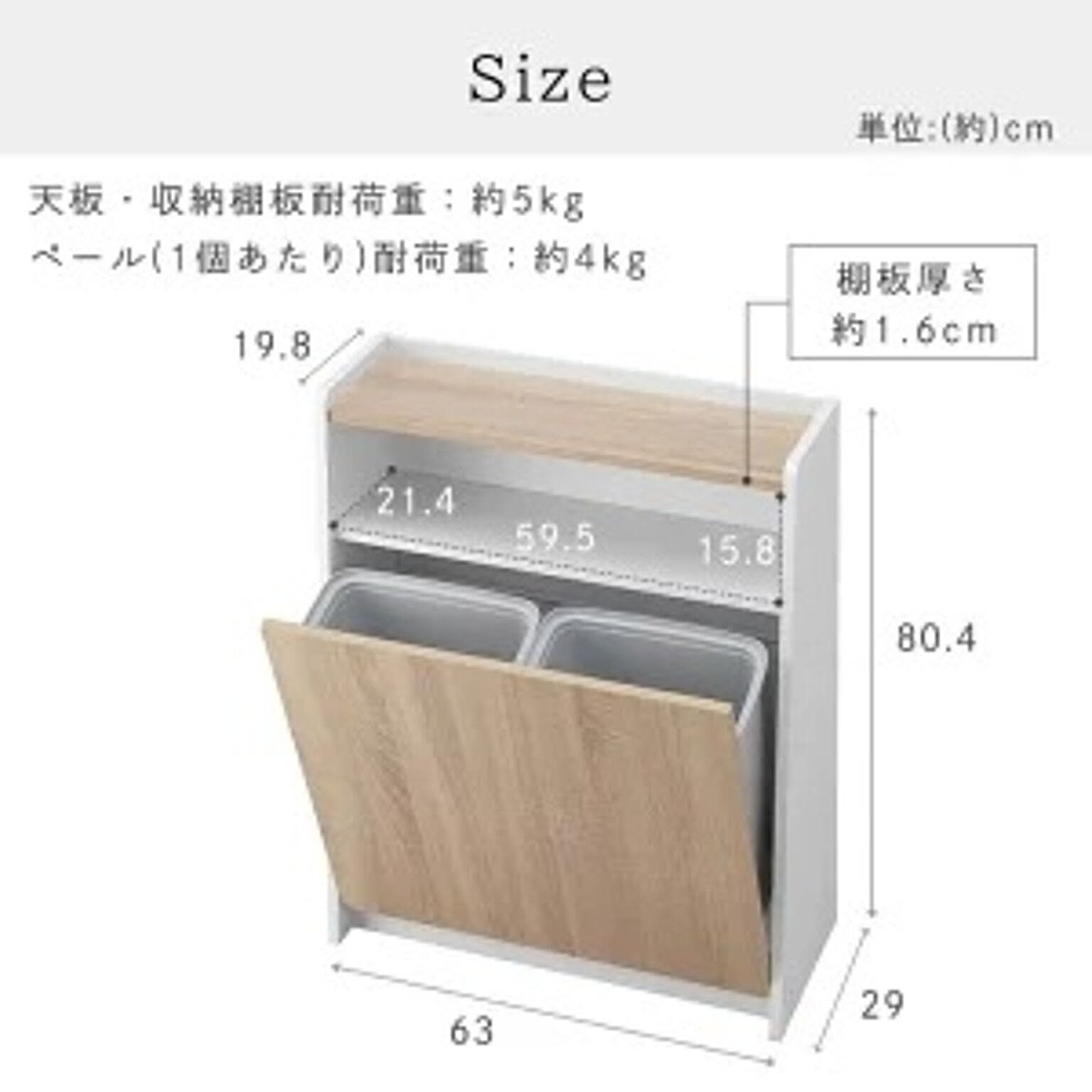 ゴミ箱・ダストボックス