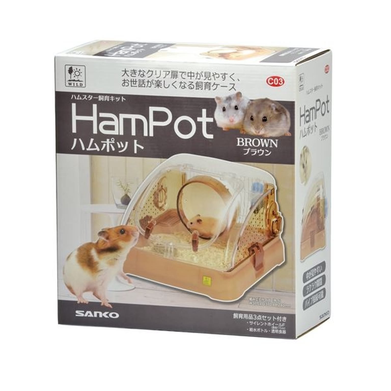 その他の動物のインテリア・その他の動物の家具