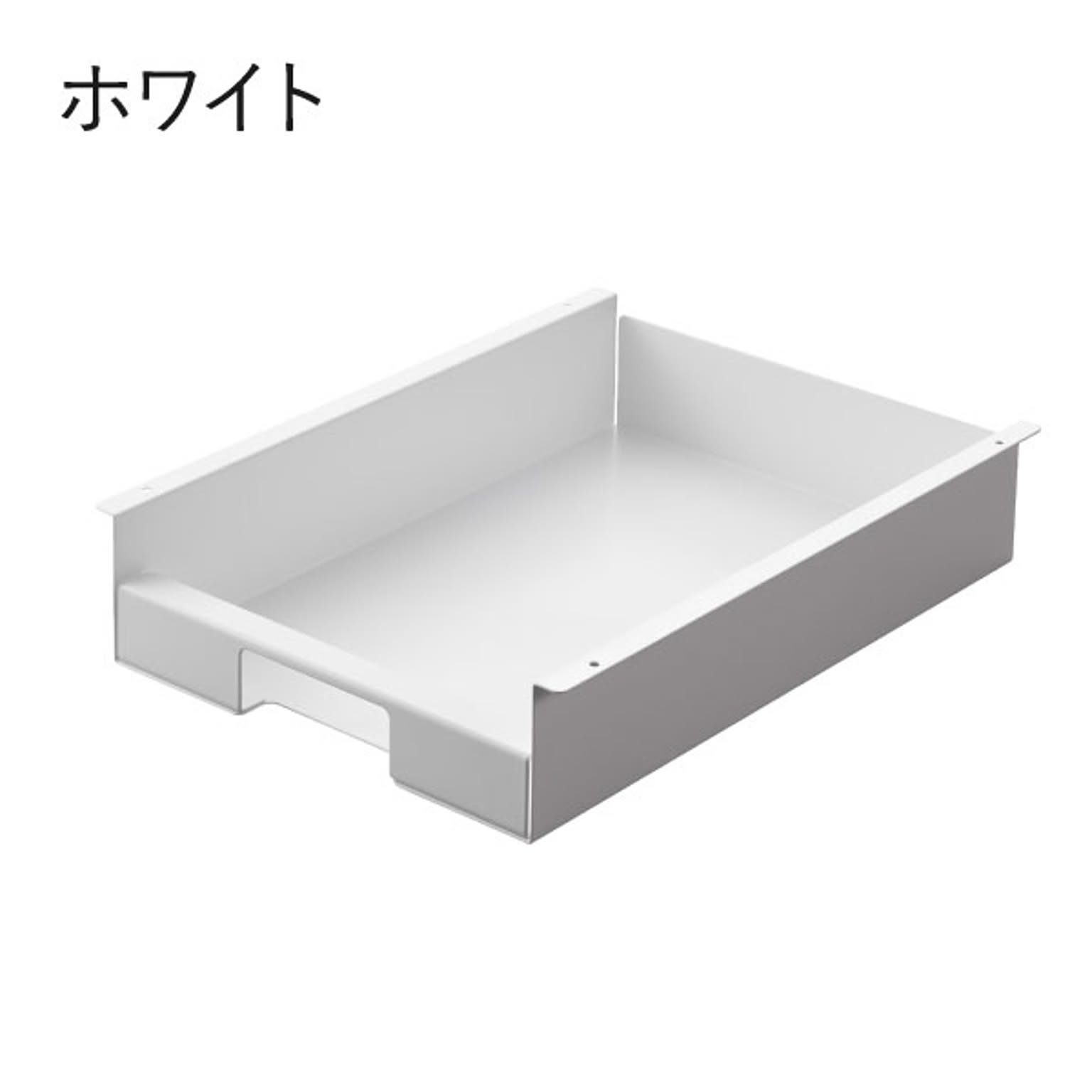 キッチンツール収納ホルダー