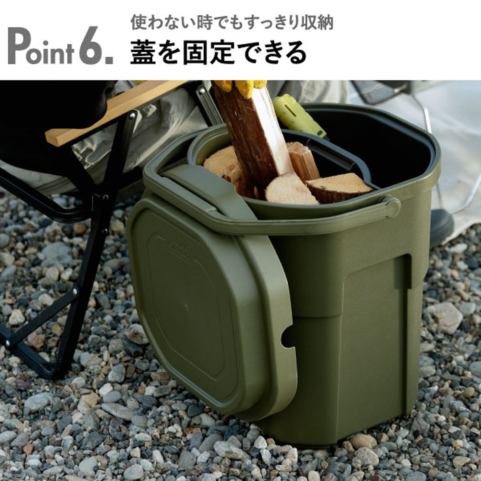 収納ボックス・収納ケース