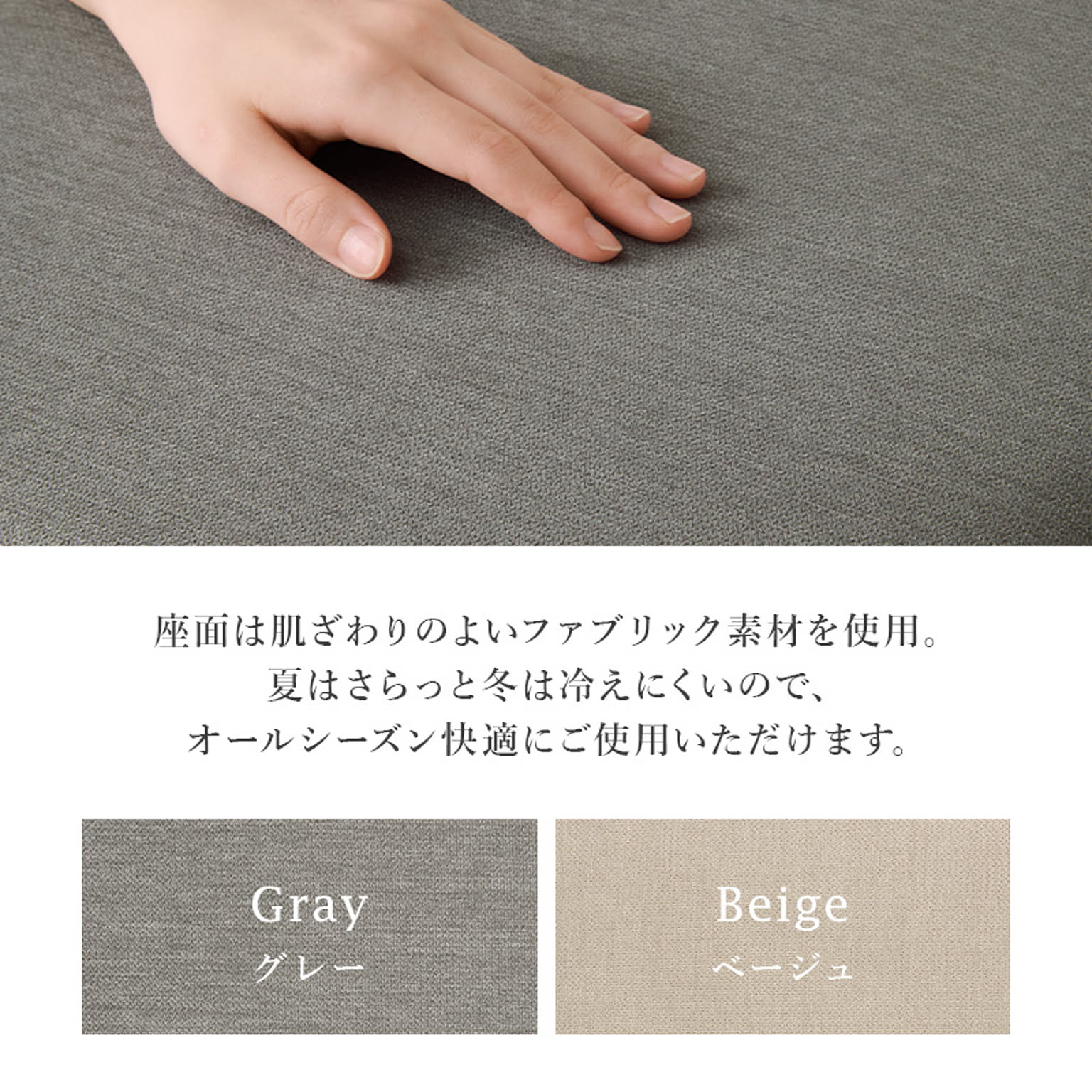 ダイニングテーブルセット