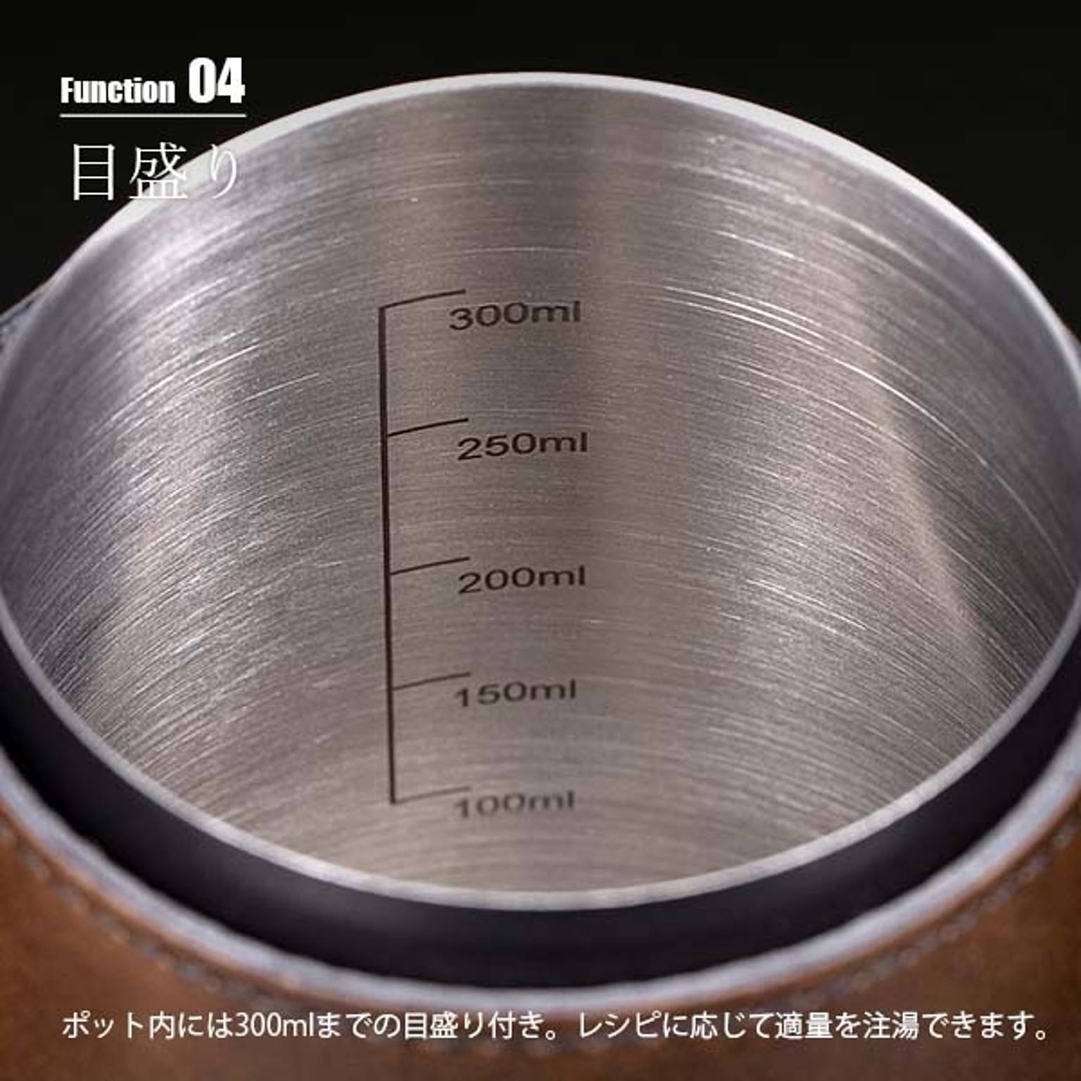 その他コーヒー用品