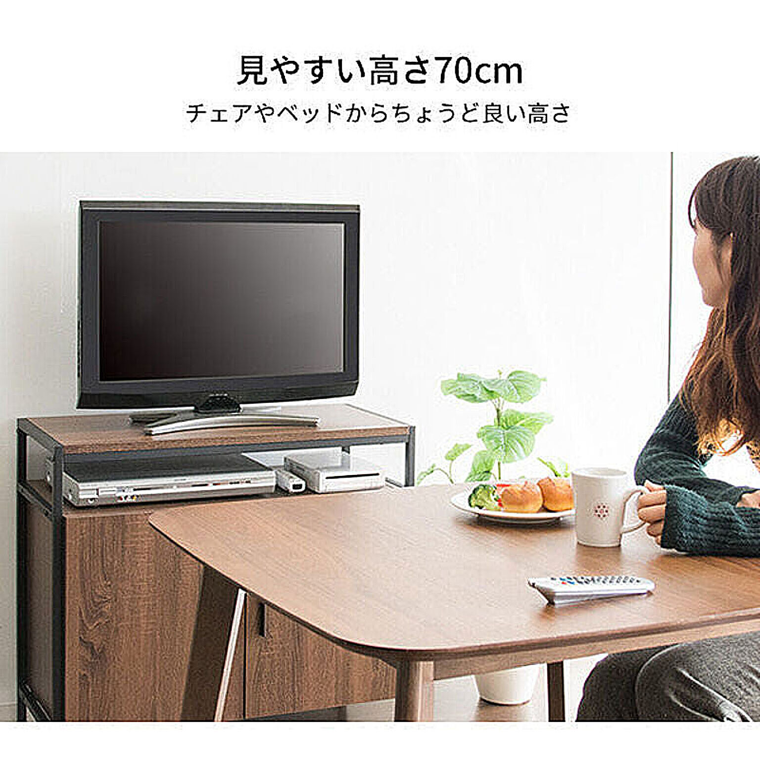 宮武製作所 TV-801 キャビネットテレビ台 ナチュラル - 通販 | 家具と ...