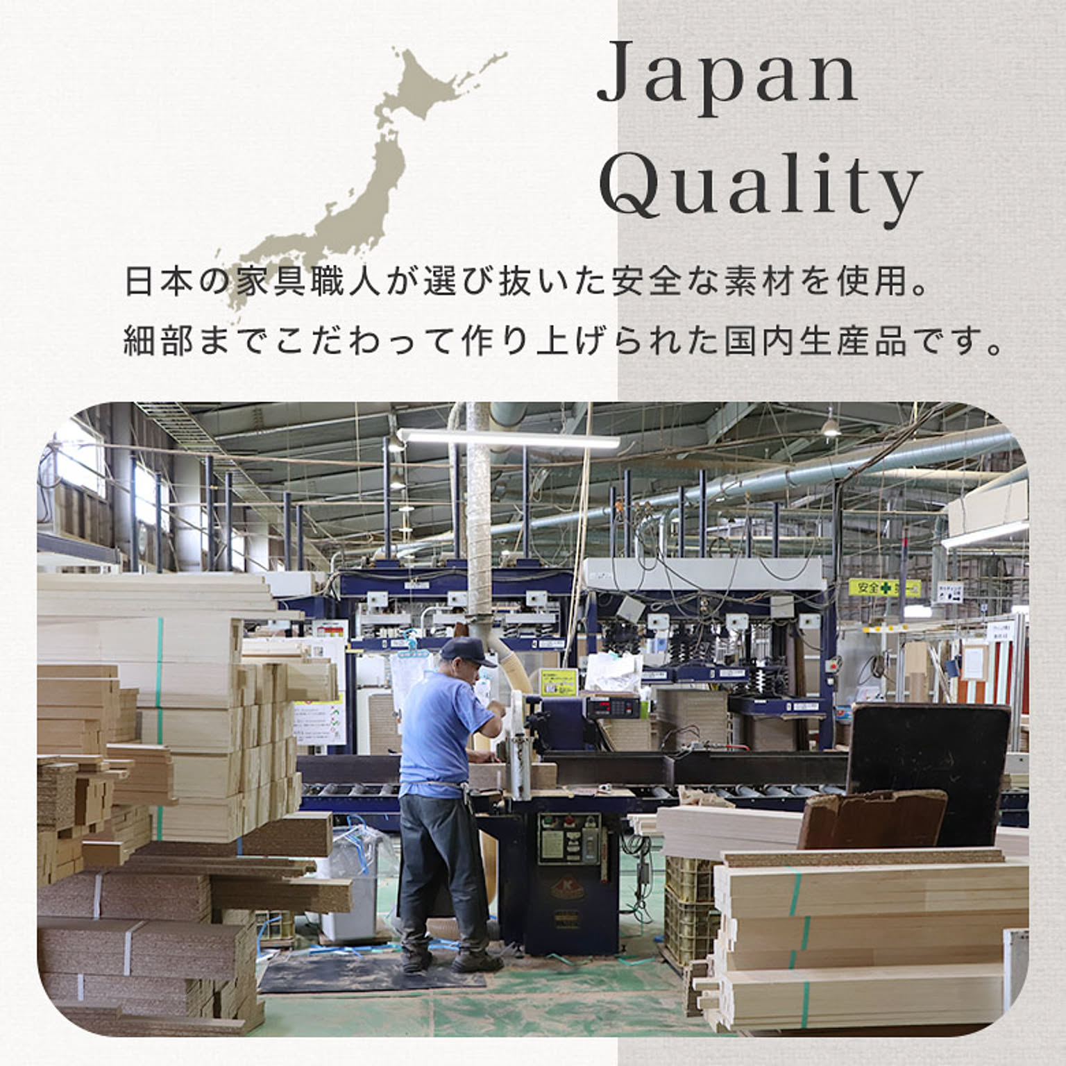 センターテーブル・ローテーブル