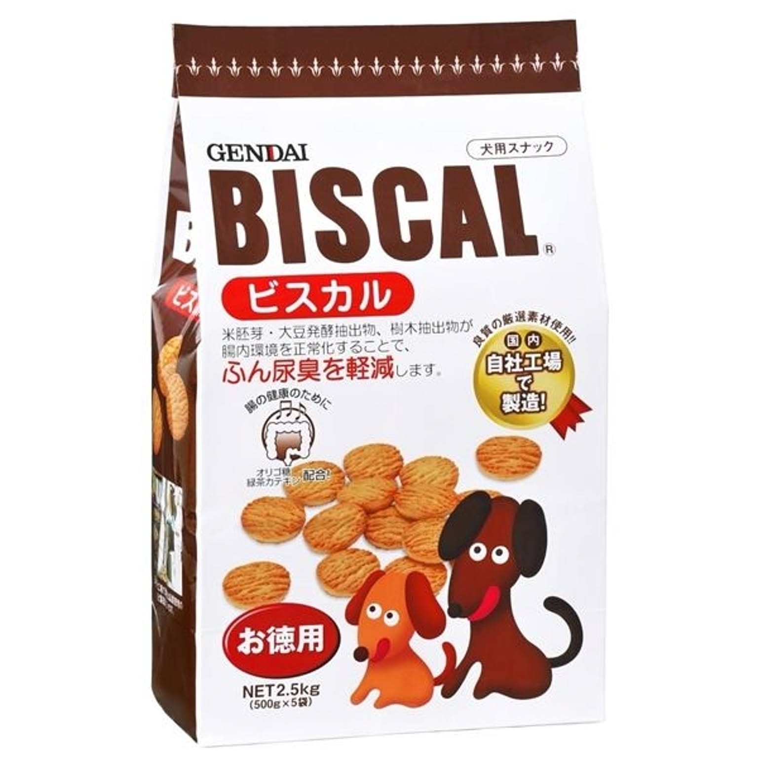 その他の動物のインテリア・その他の動物の家具