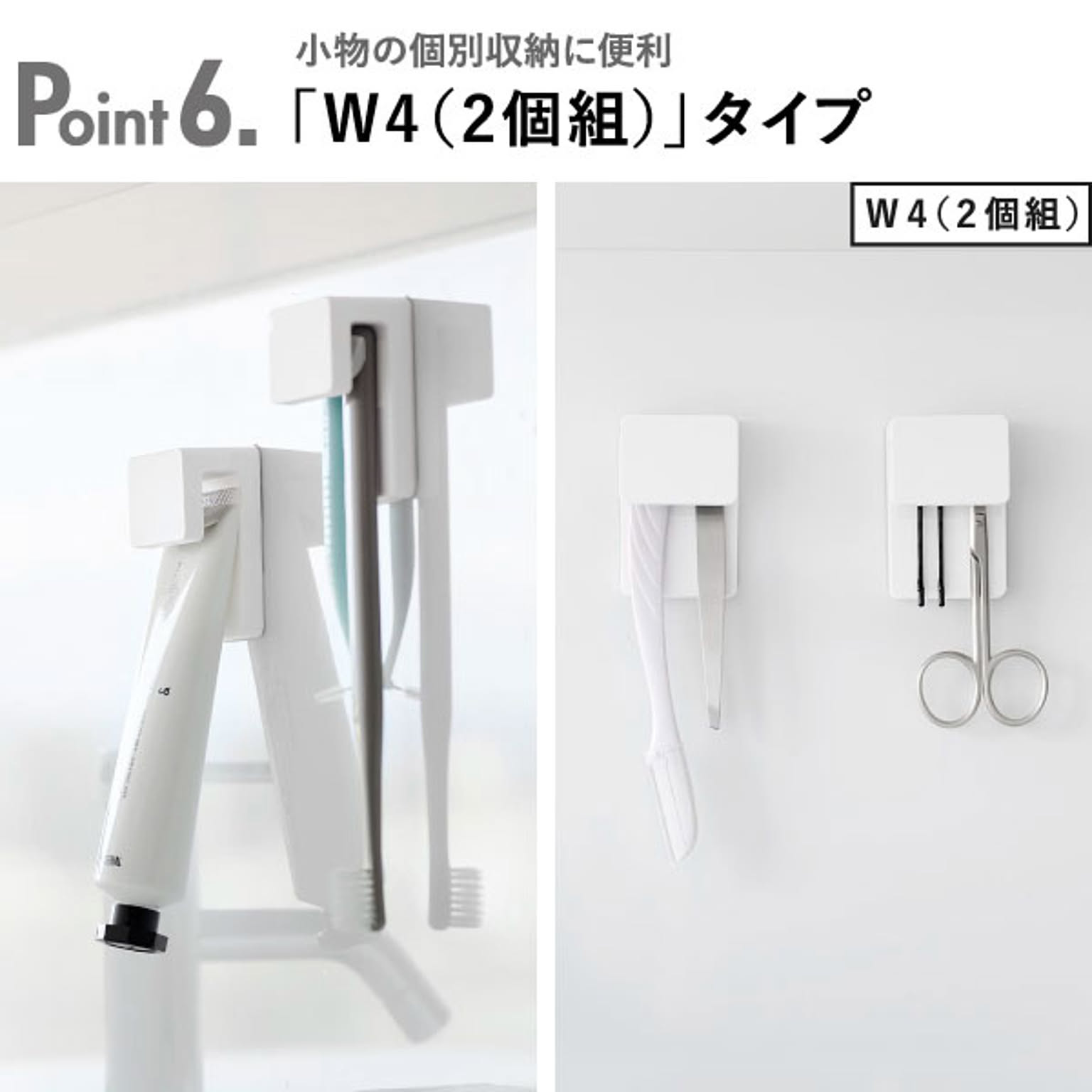 歯ブラシスタンド