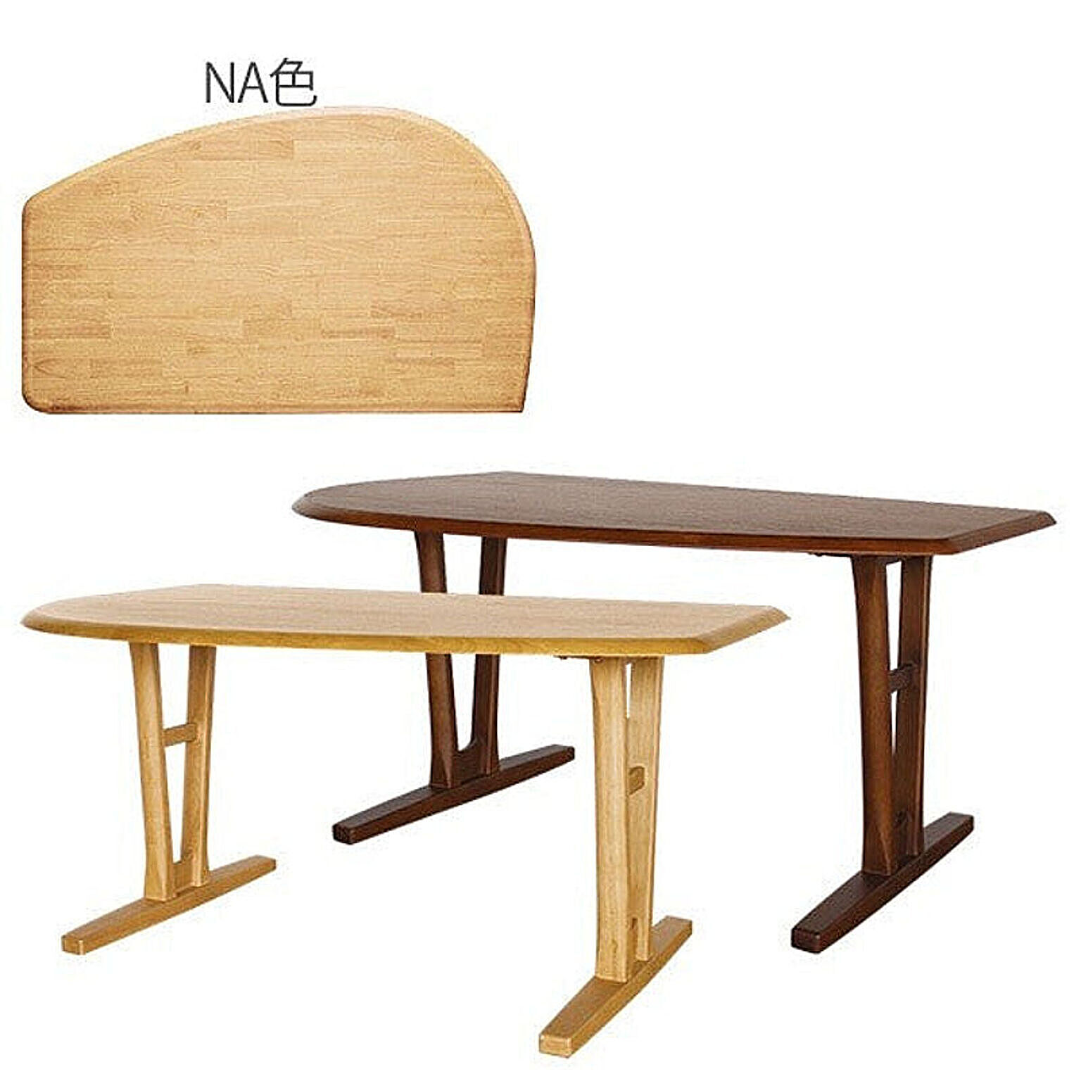 ダイニングテーブル 幅150 奥行90 カラー2色 変形 テーブル 4本脚 無垢材 サイズオーダー ナチュラル シンプル 快適生活 EVO エボ