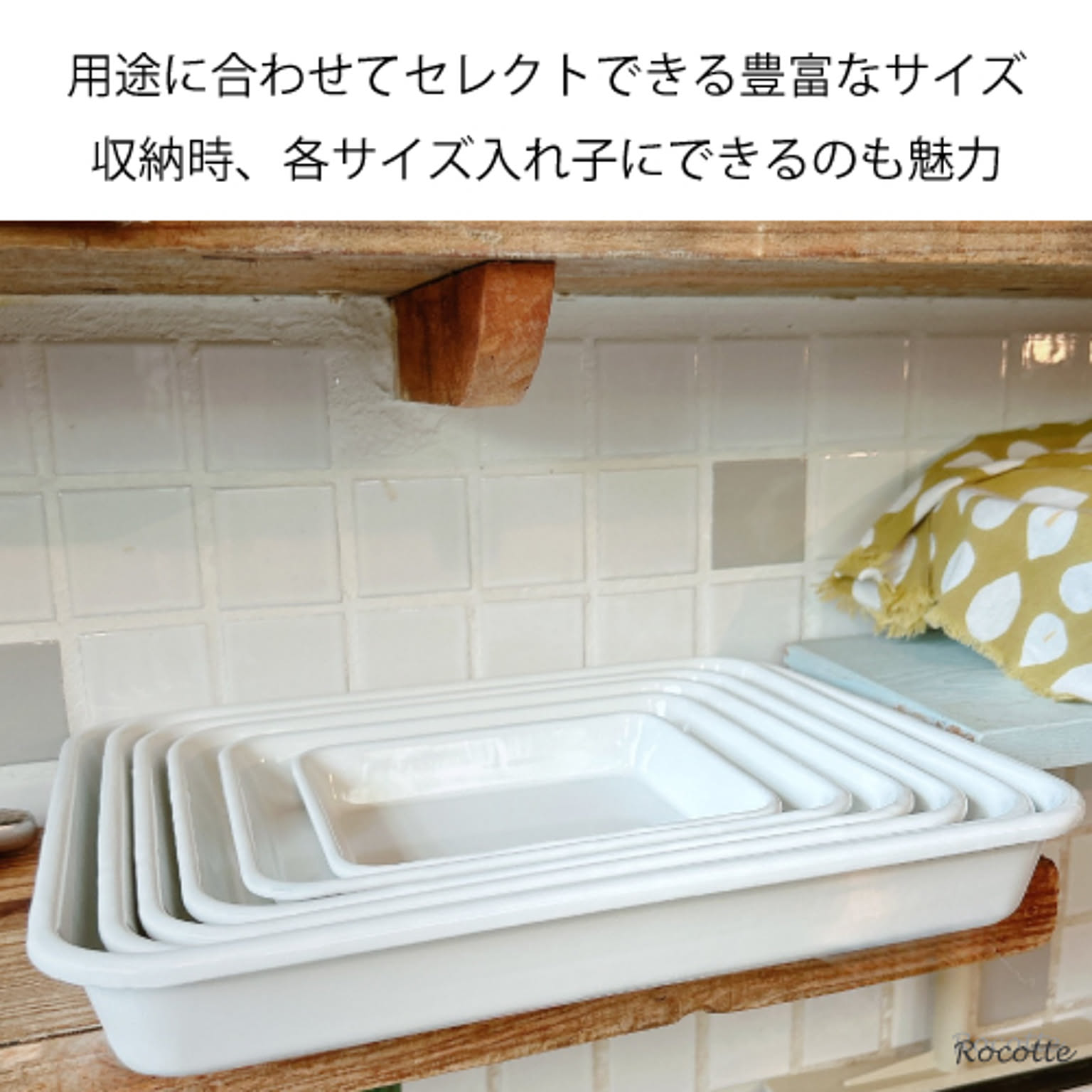 バット