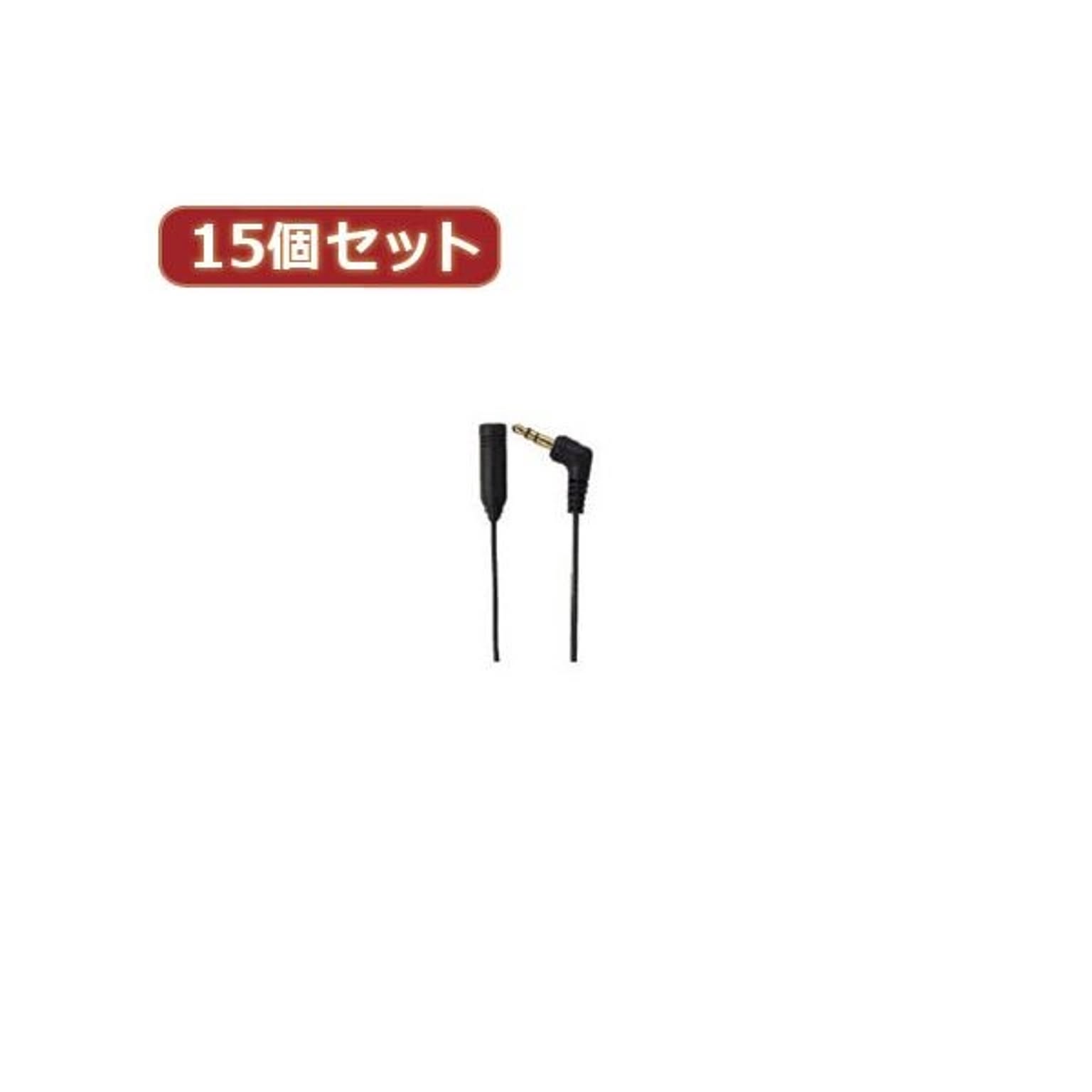 オーディオ機器