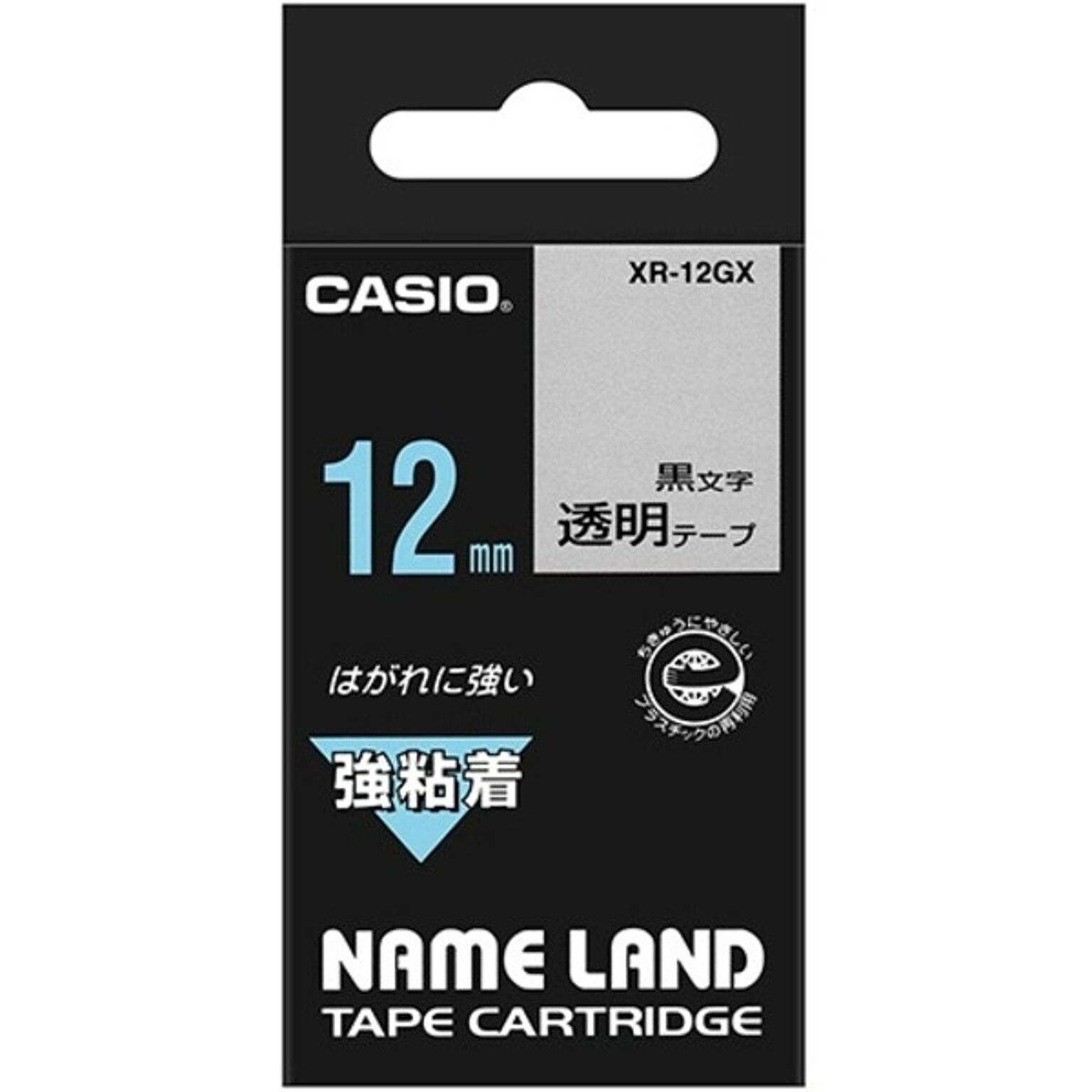 (まとめ) カシオ CASIO ネームランド NAME LAND 強粘着テープ 12mm×5.5m 透明／黒文字 XR-12GX 1個 【×10セット】