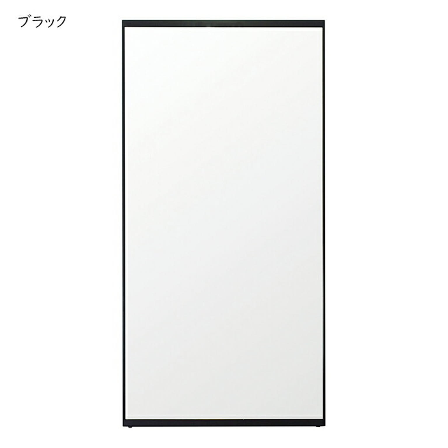 ウォールミラー・壁掛け鏡