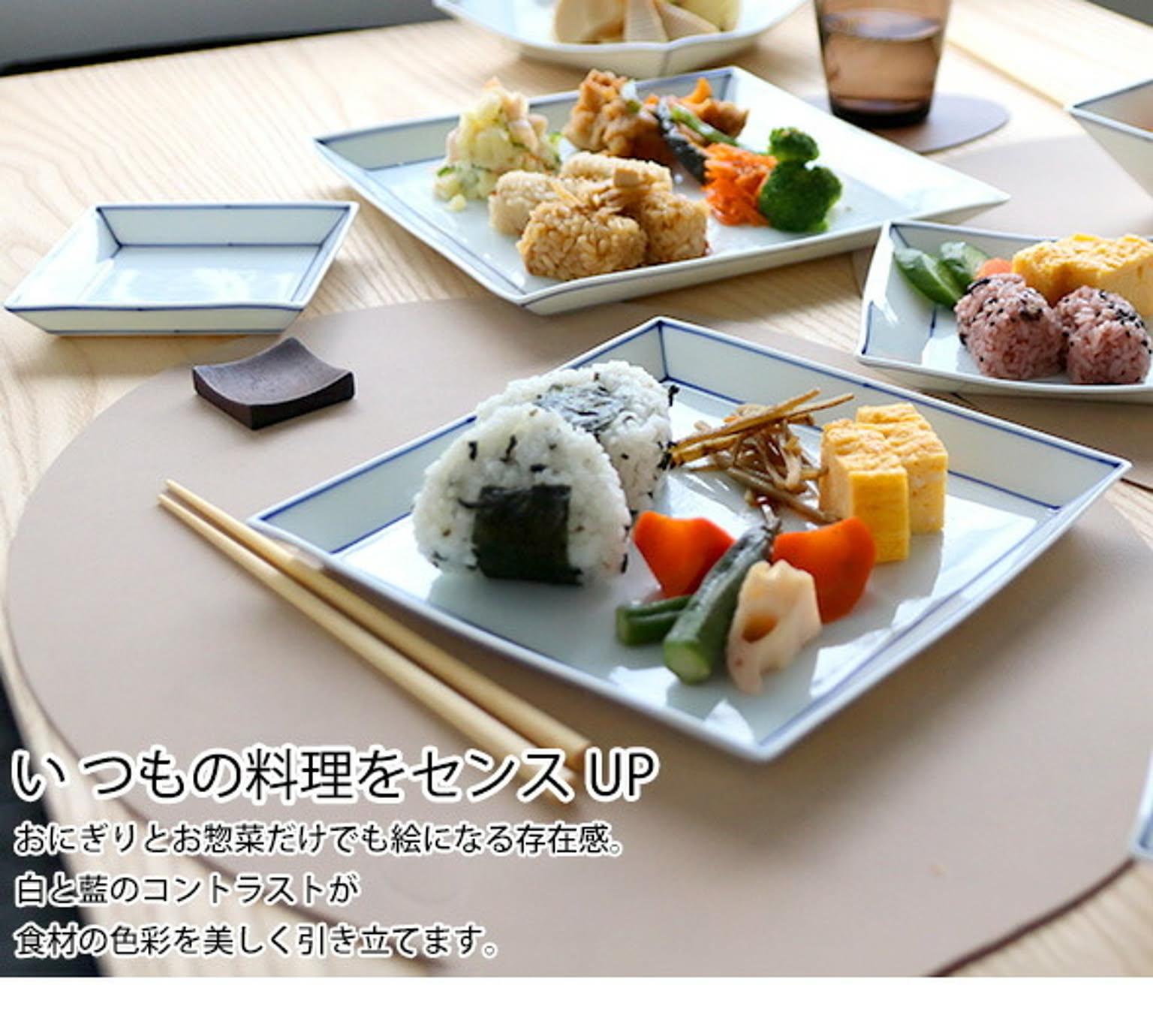 ボウル・鉢・どんぶり