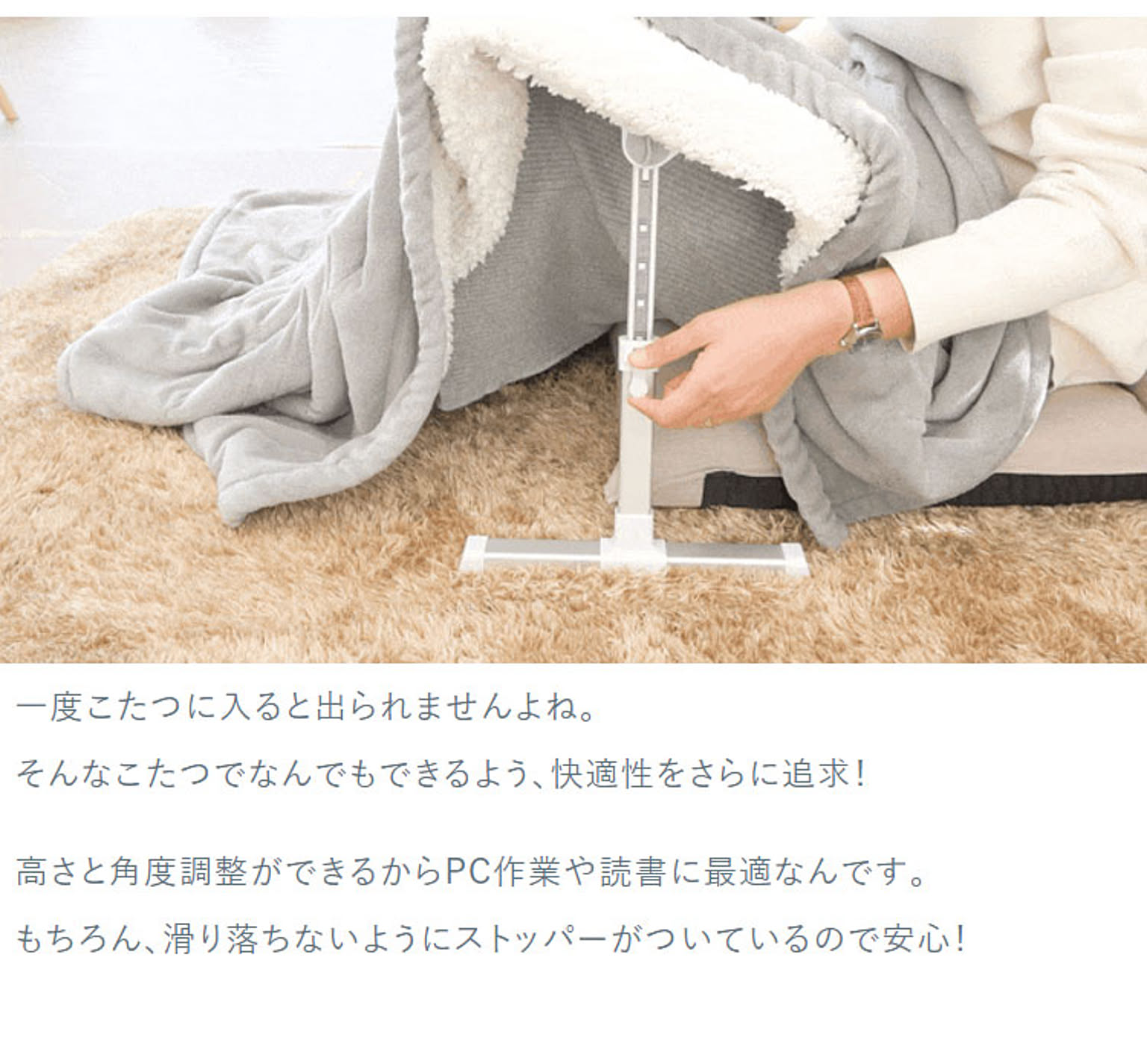 こたつ