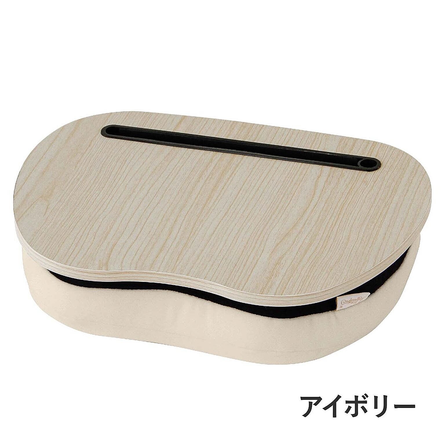クッション