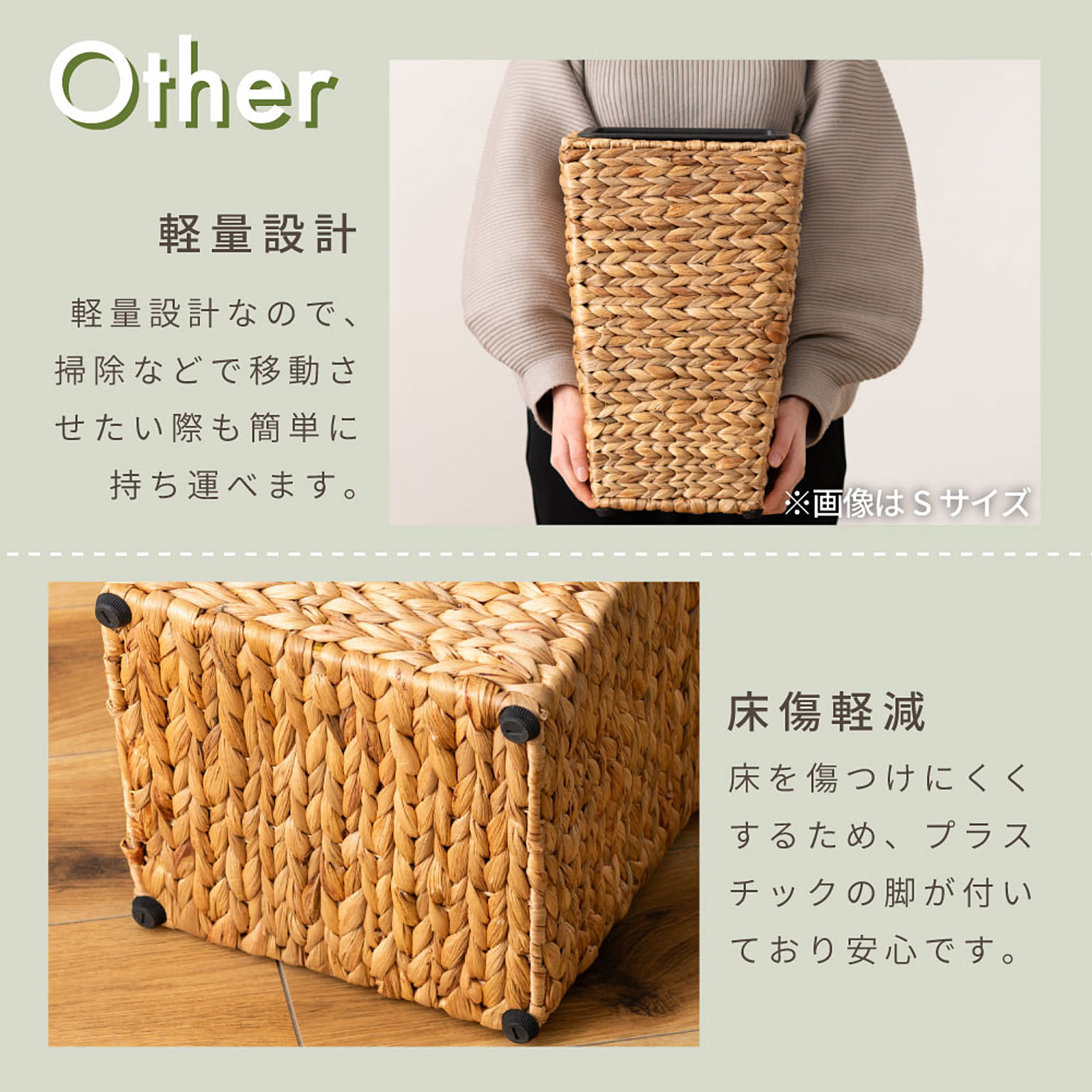 プランター・植木鉢