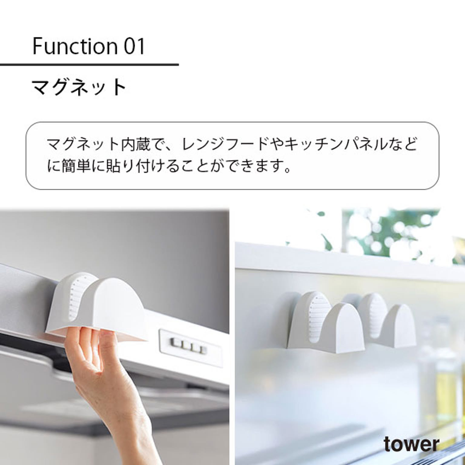 ミトン