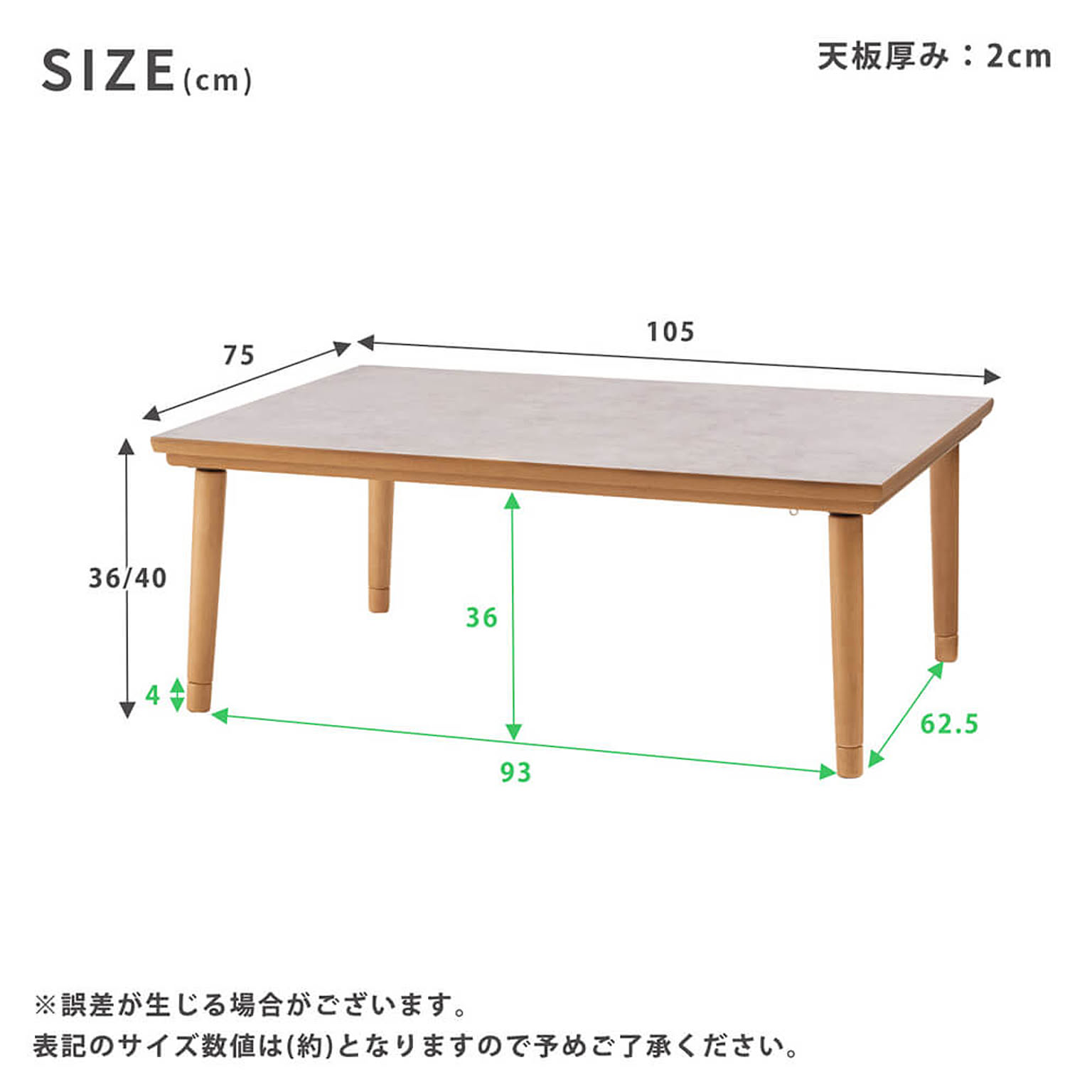 こたつ