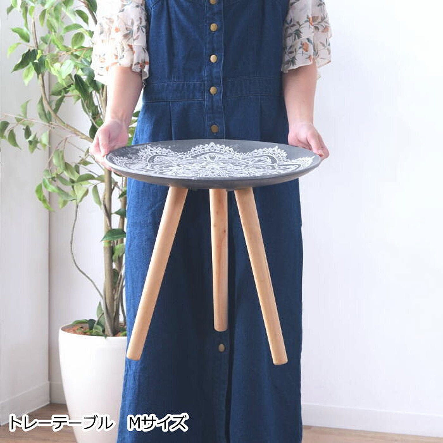 サイドテーブル・ナイトテーブル