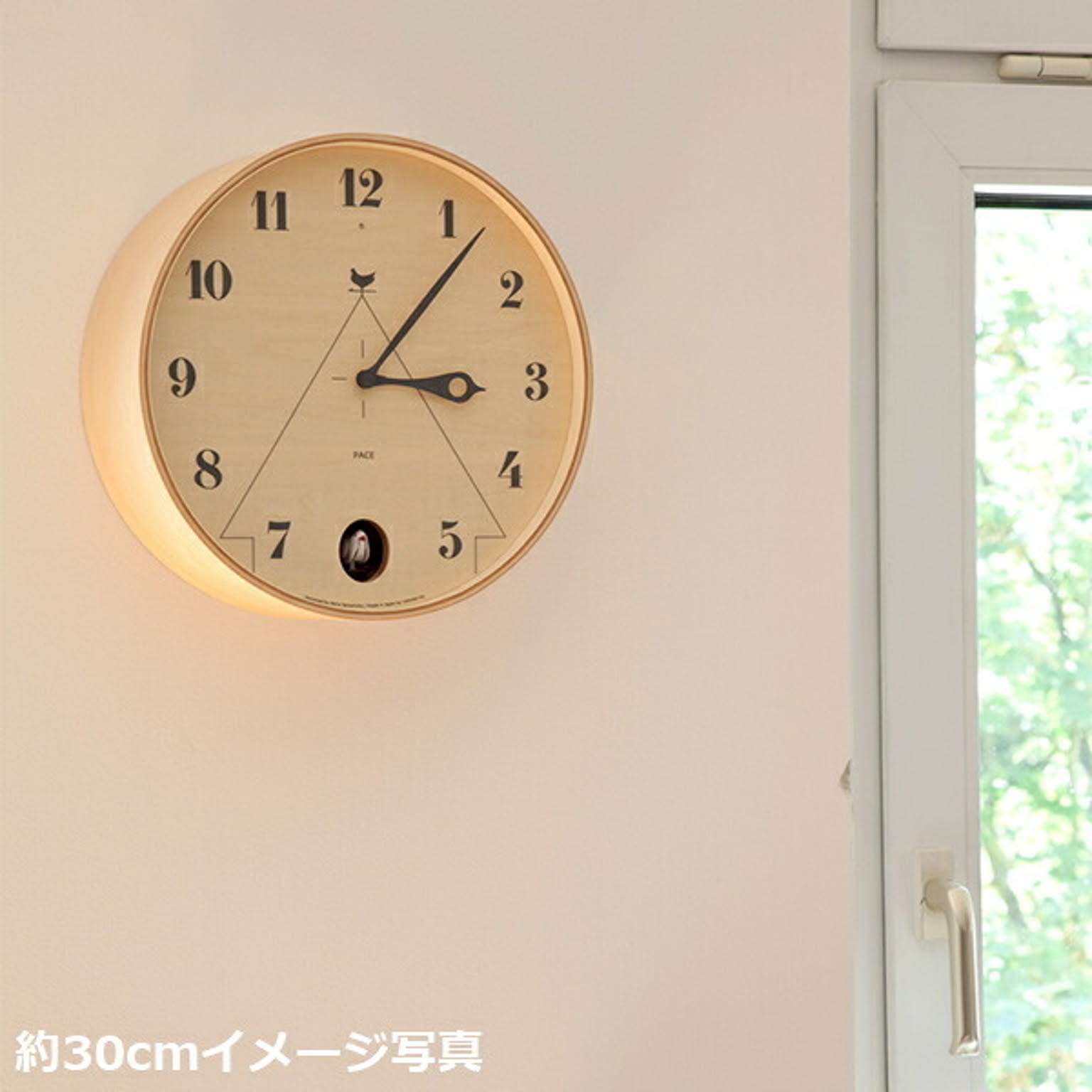 掛け時計