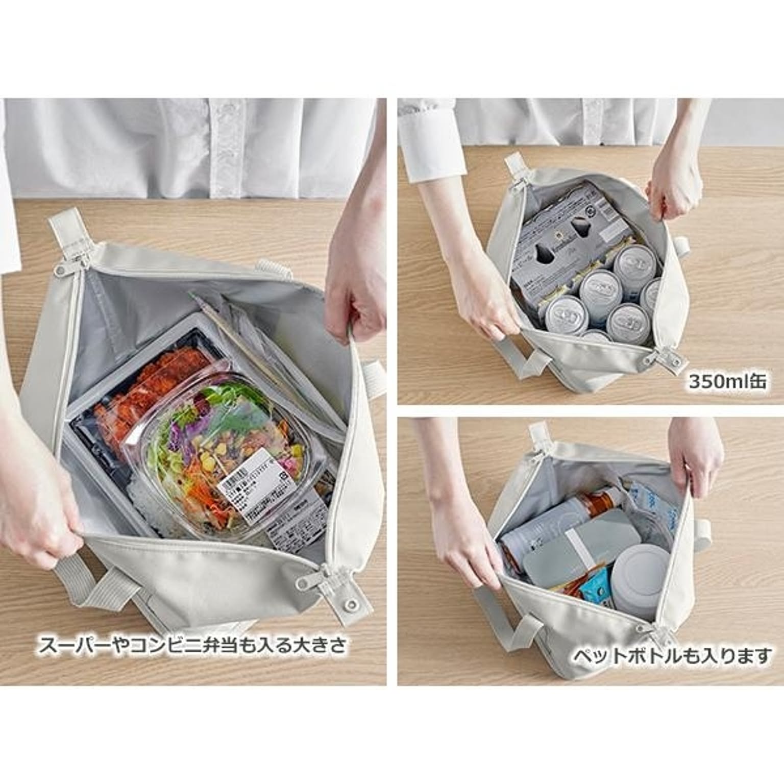 お弁当箱