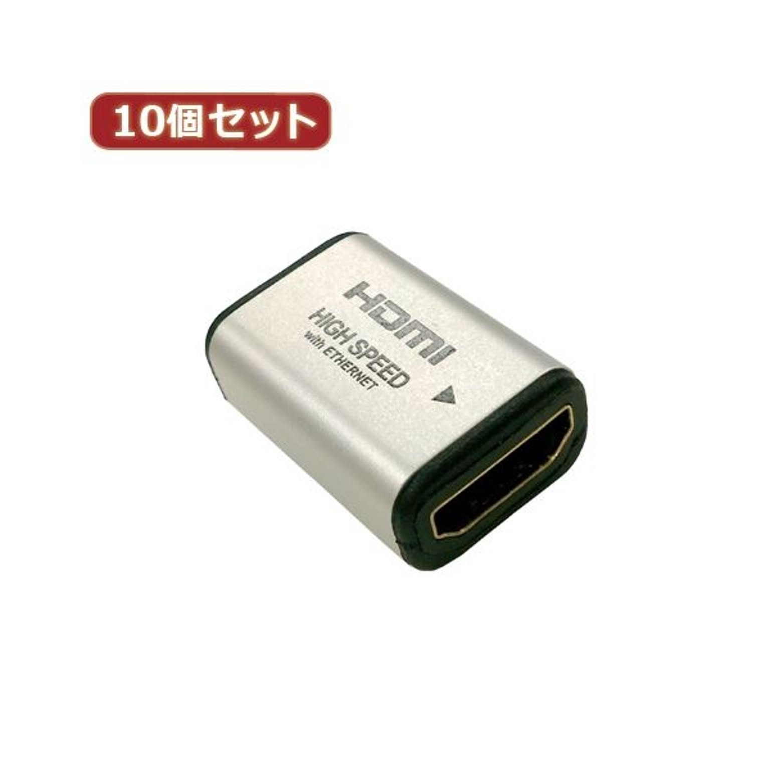 PC周辺機器