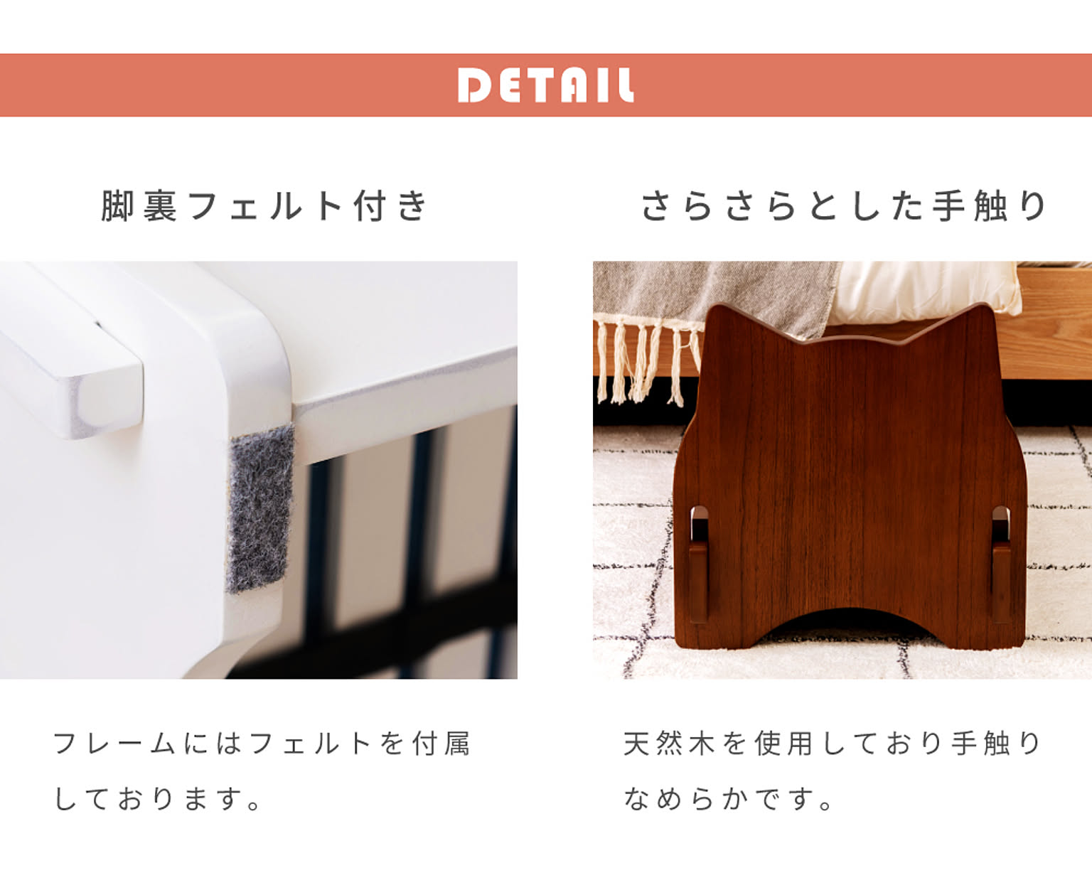 犬用インテリア・犬用家具