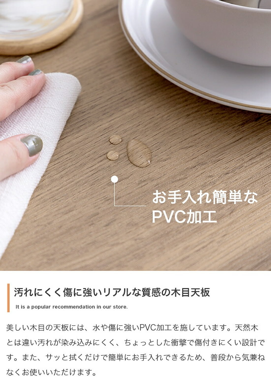 ベンチ