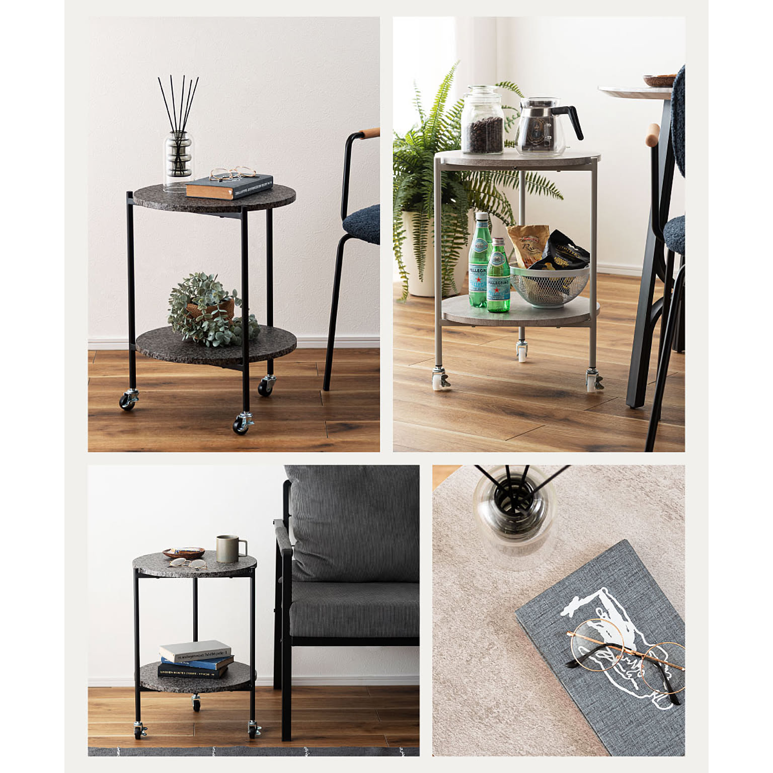 センターテーブル・ローテーブル