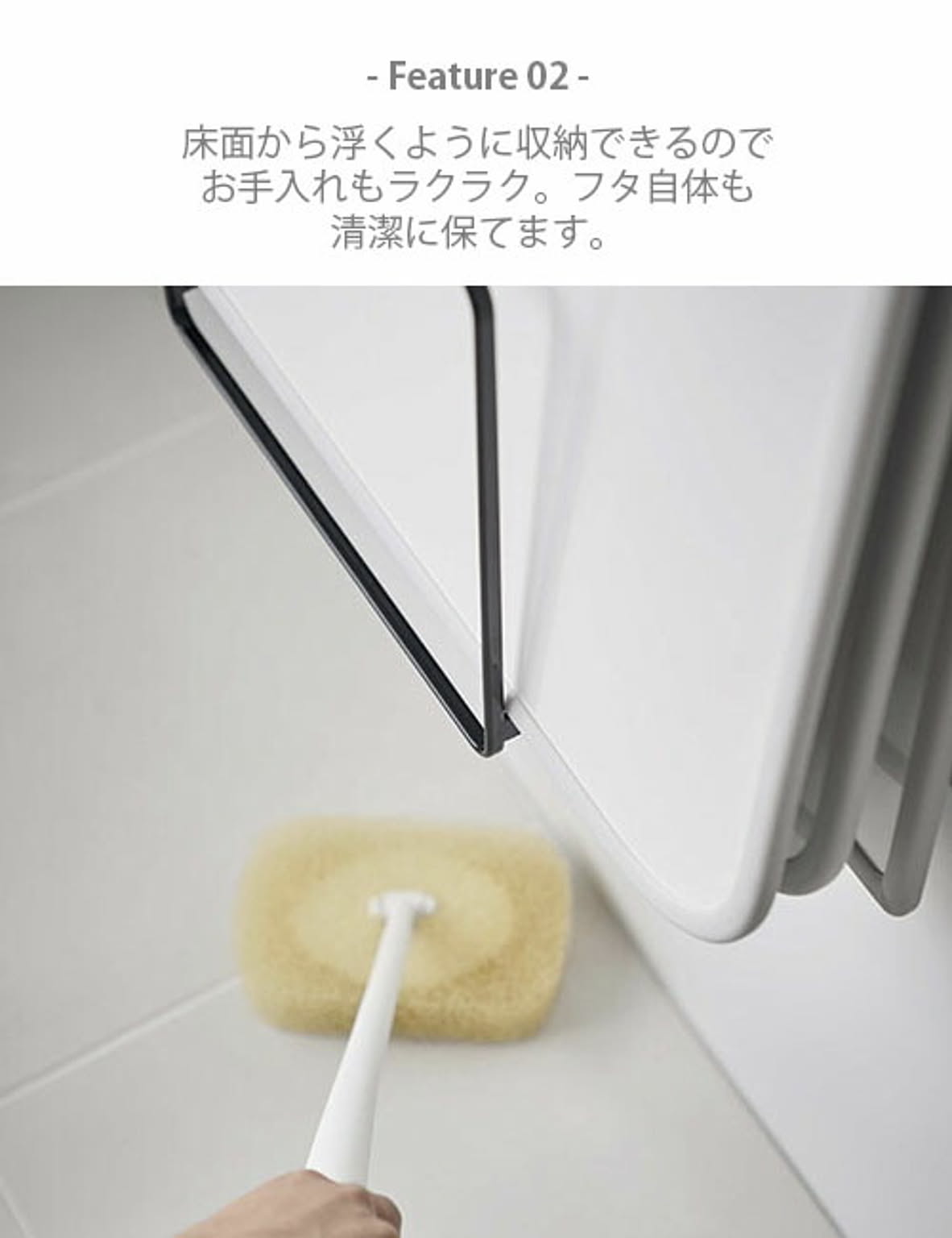 風呂ふた