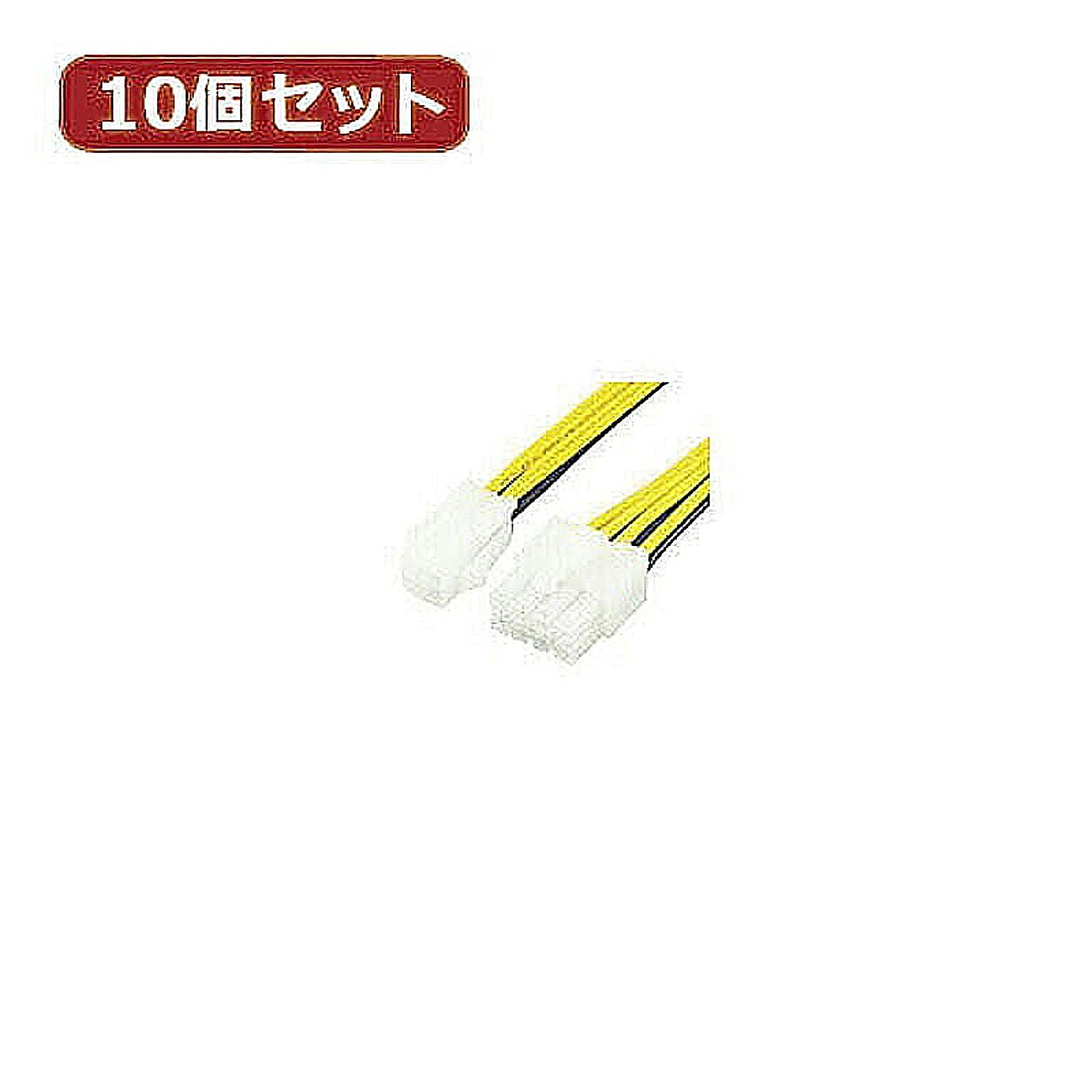PC周辺機器