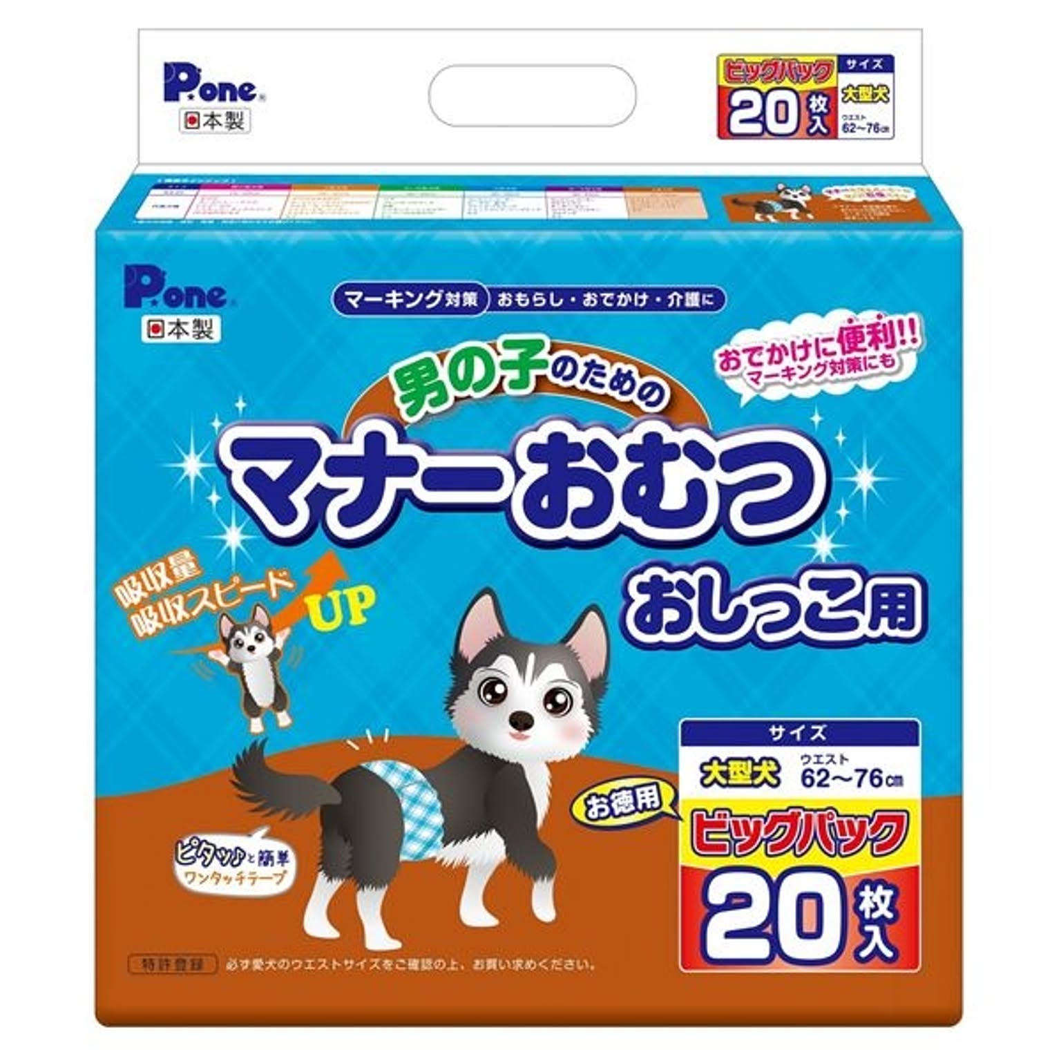 犬用インテリア・犬用家具