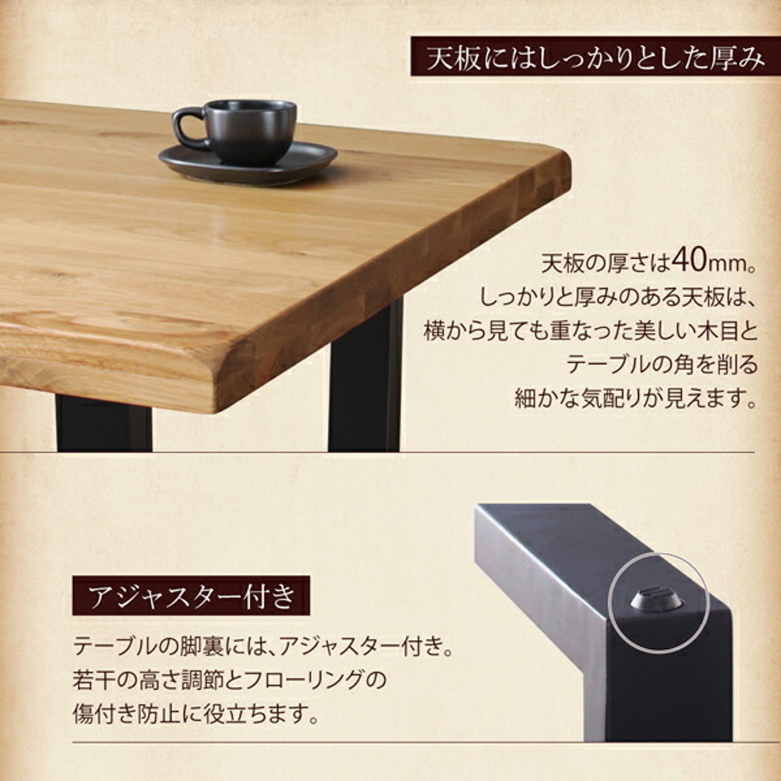 ダイニングチェア
