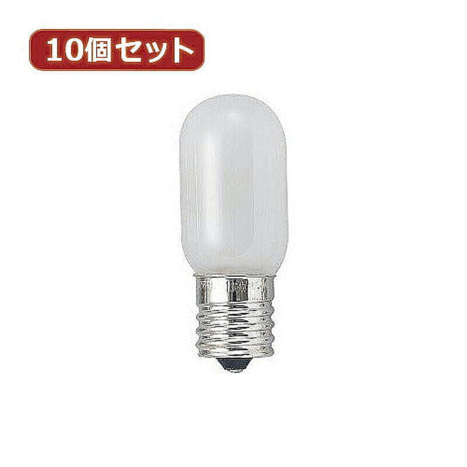 電球