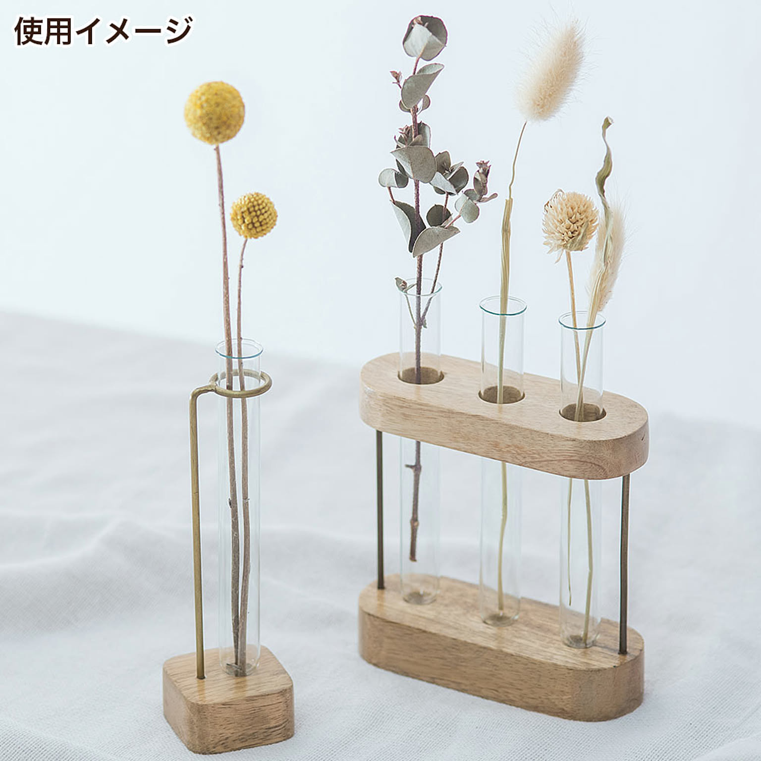 花瓶・フラワーベース