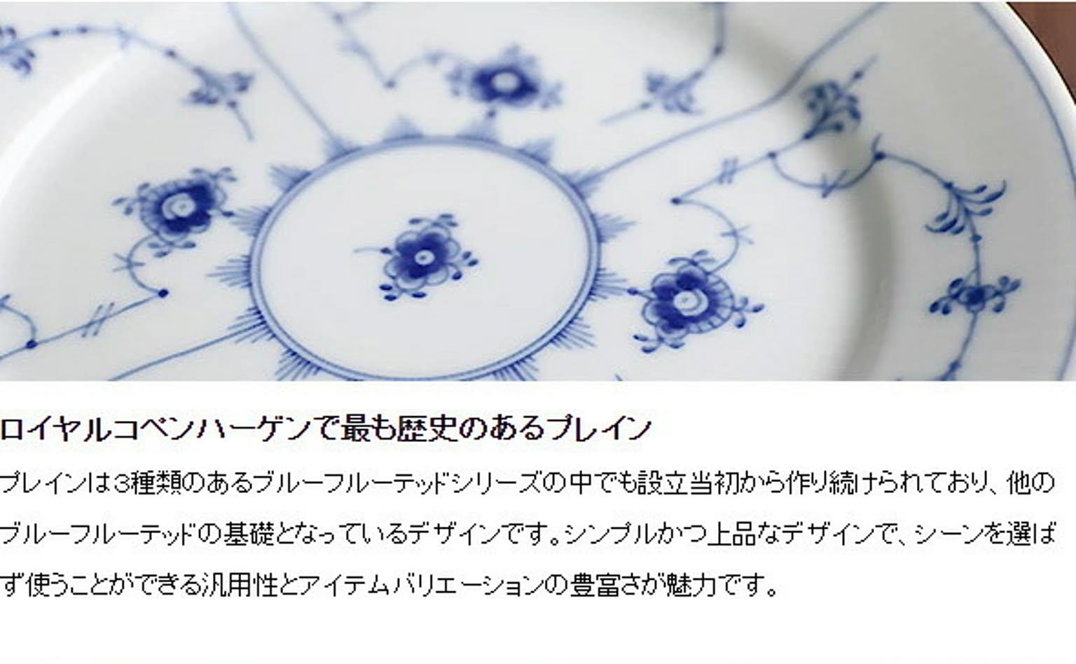 マグカップ