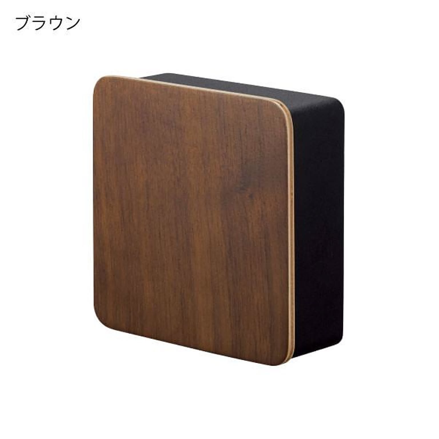 山崎実業 マグネットキーフック2段 リン RIN
