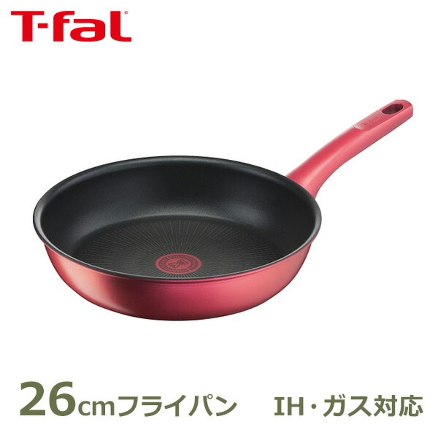 フライパン