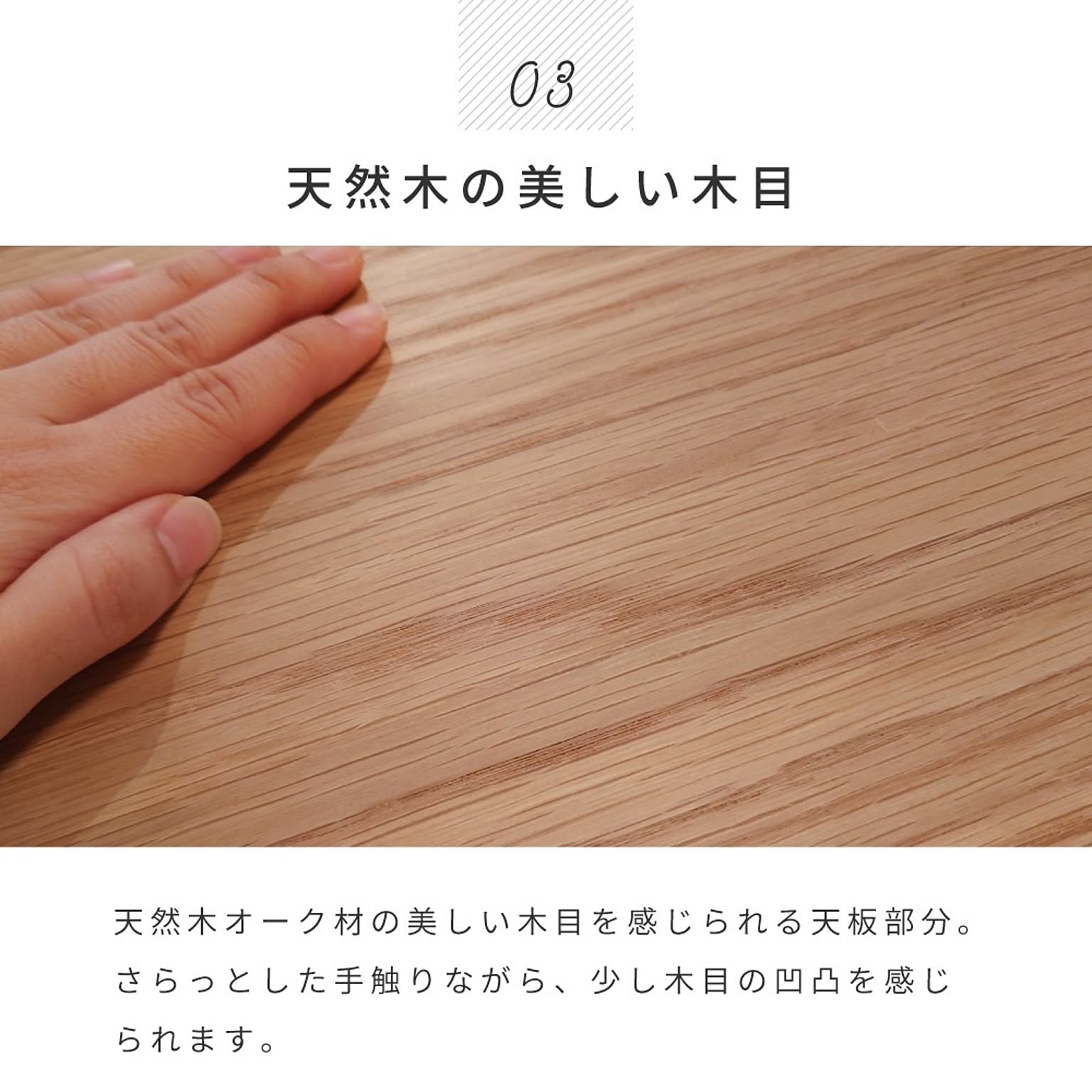 カフェテーブル・ティーテーブル