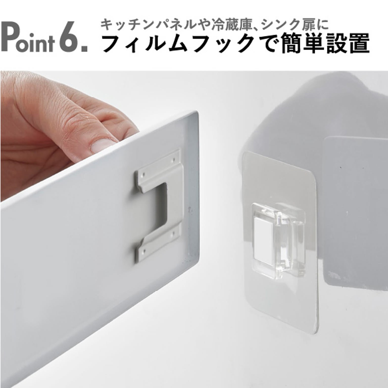 ペーパーホルダー