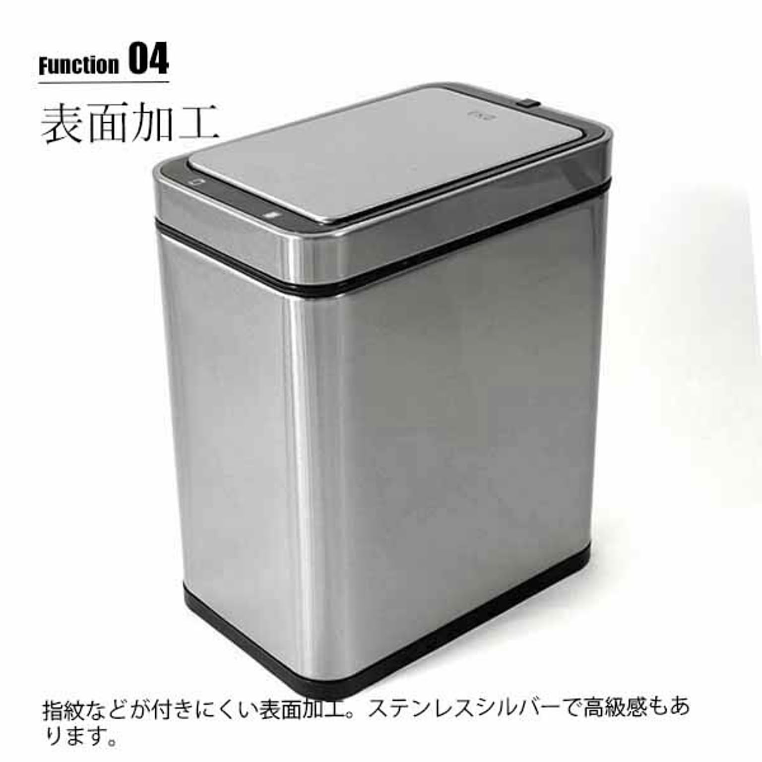 ゴミ箱・ダストボックス