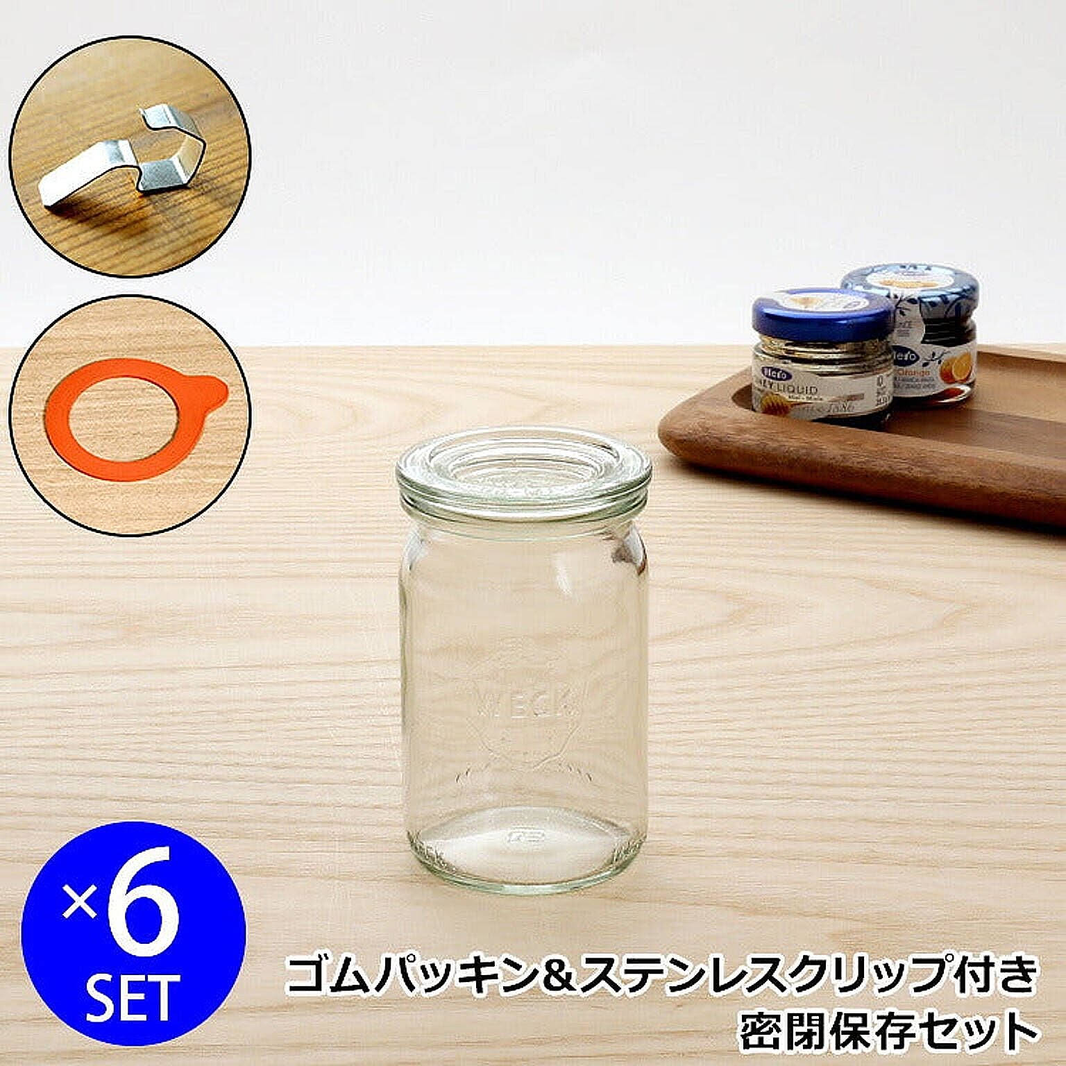 保存容器・キャニスター