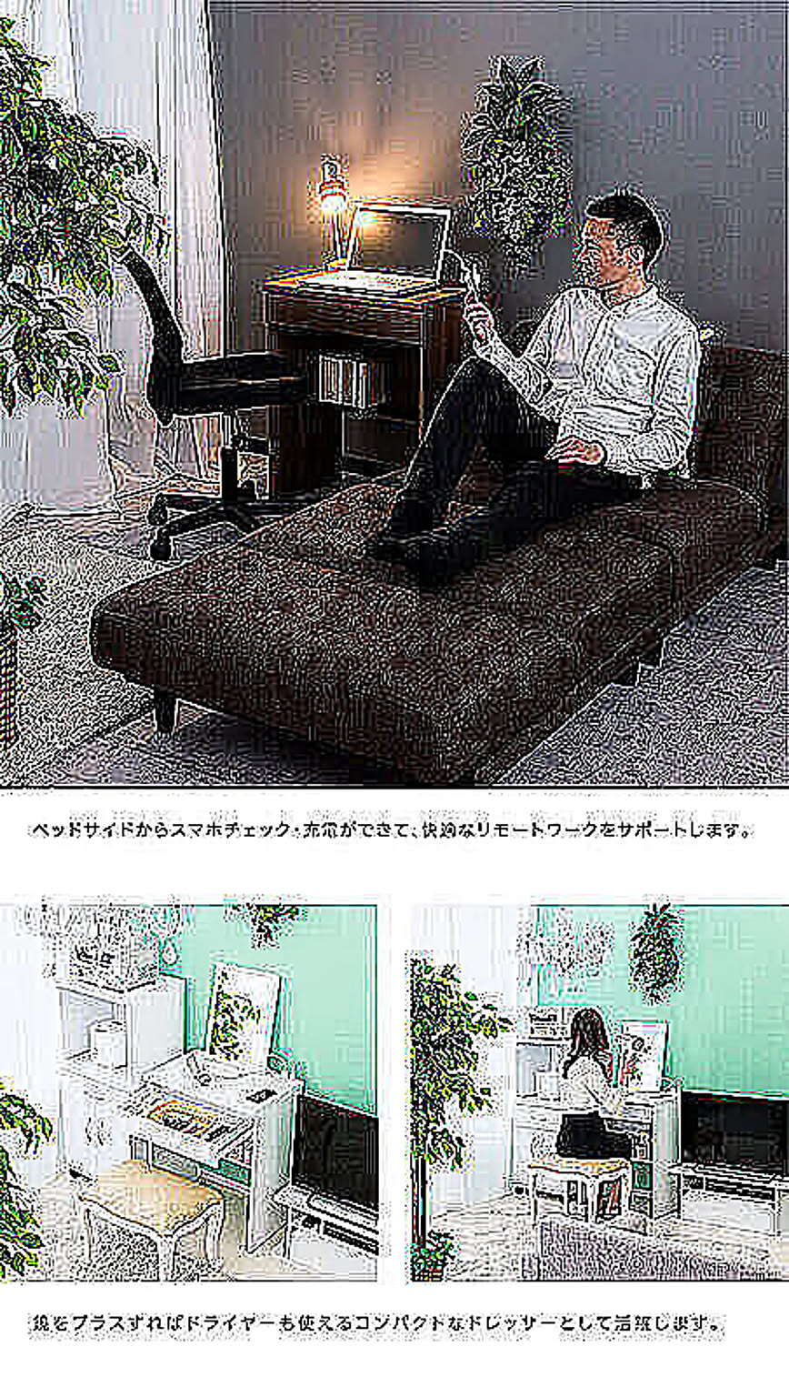 パソコンデスク・ワークデスク