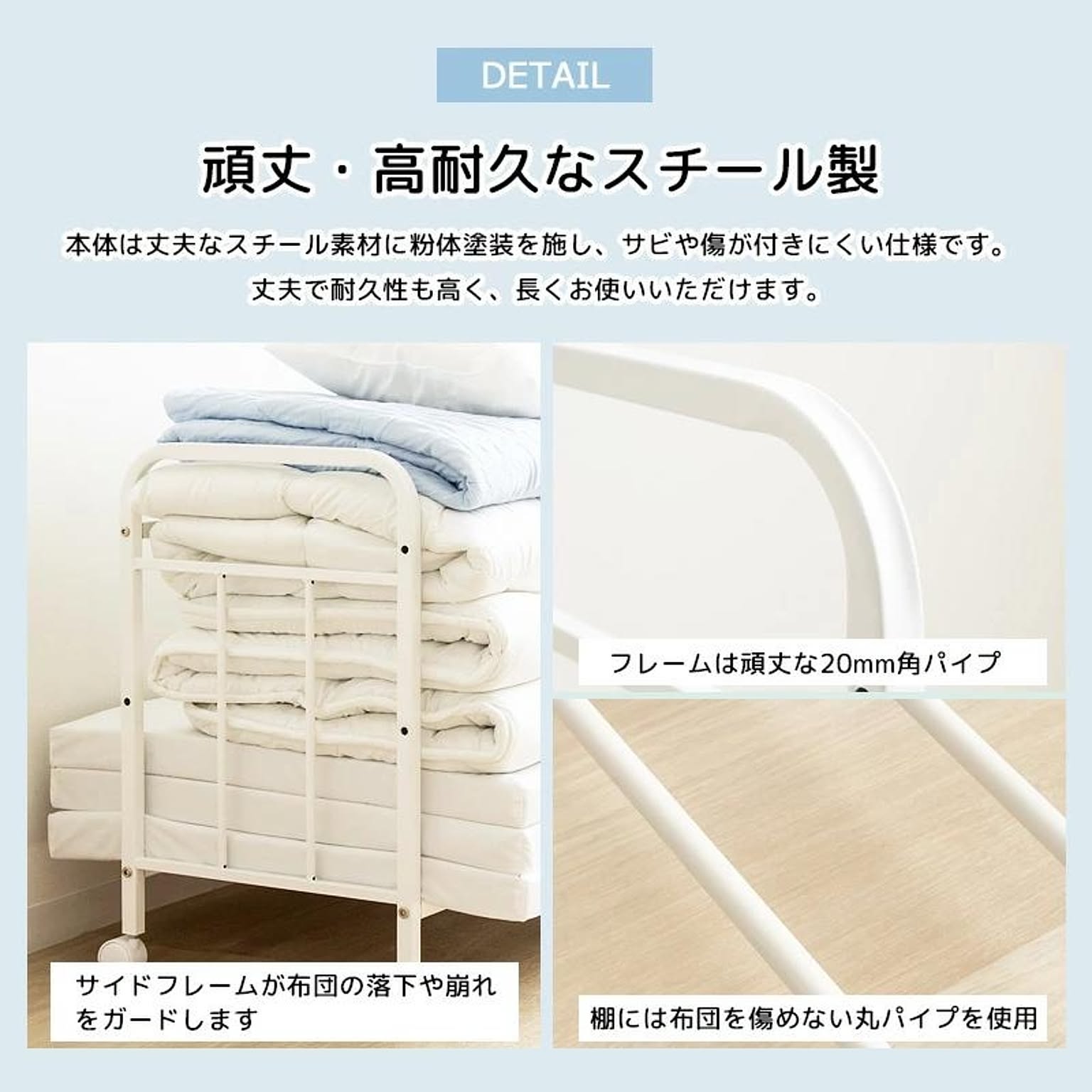 押入れ収納