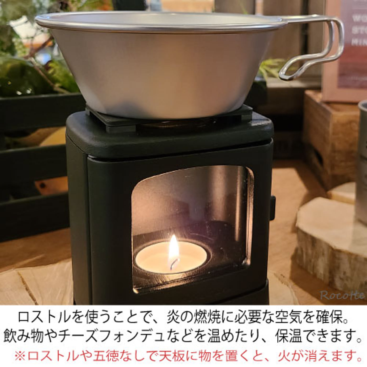 キャンドル・キャンドルホルダー