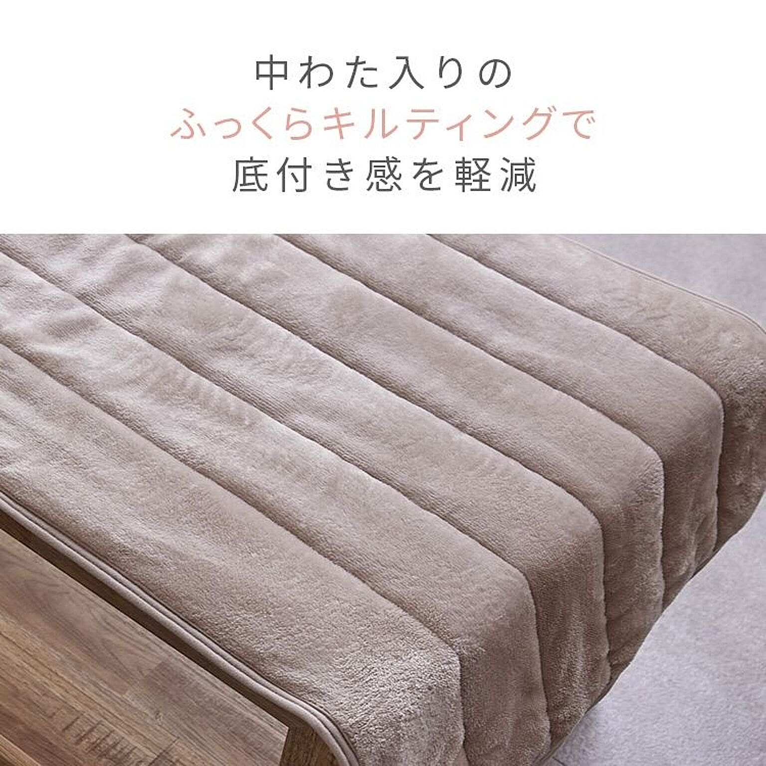 ソファカバー
