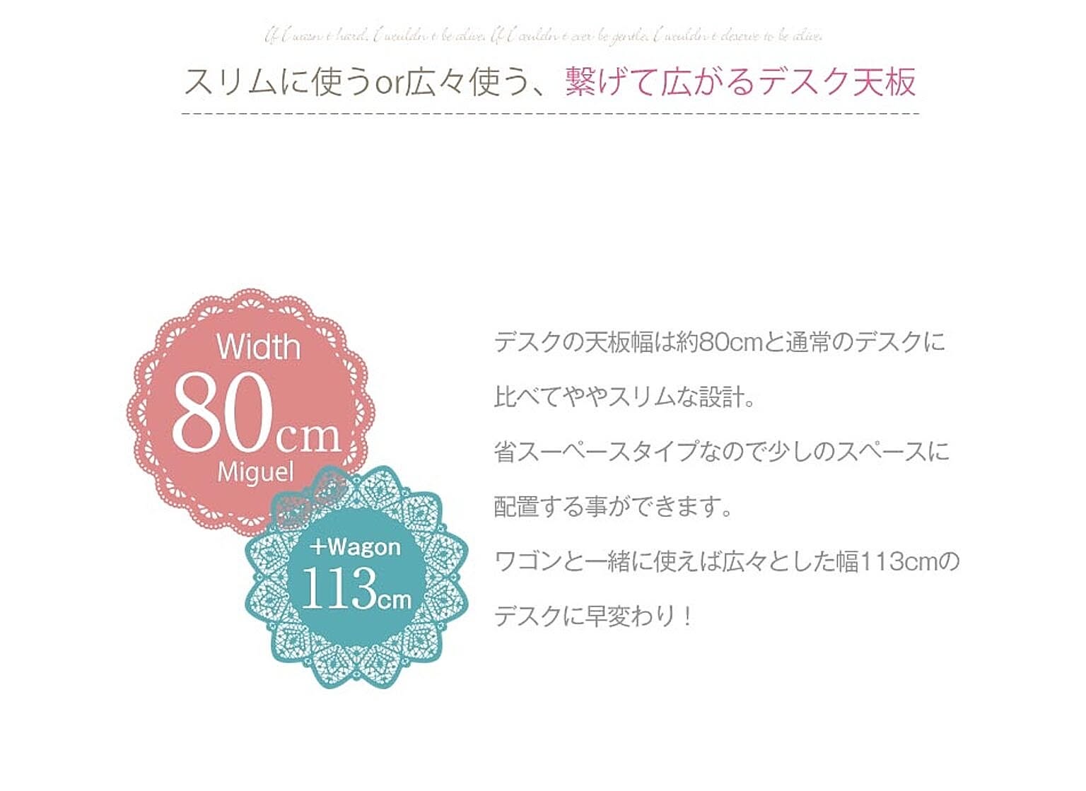 学習机