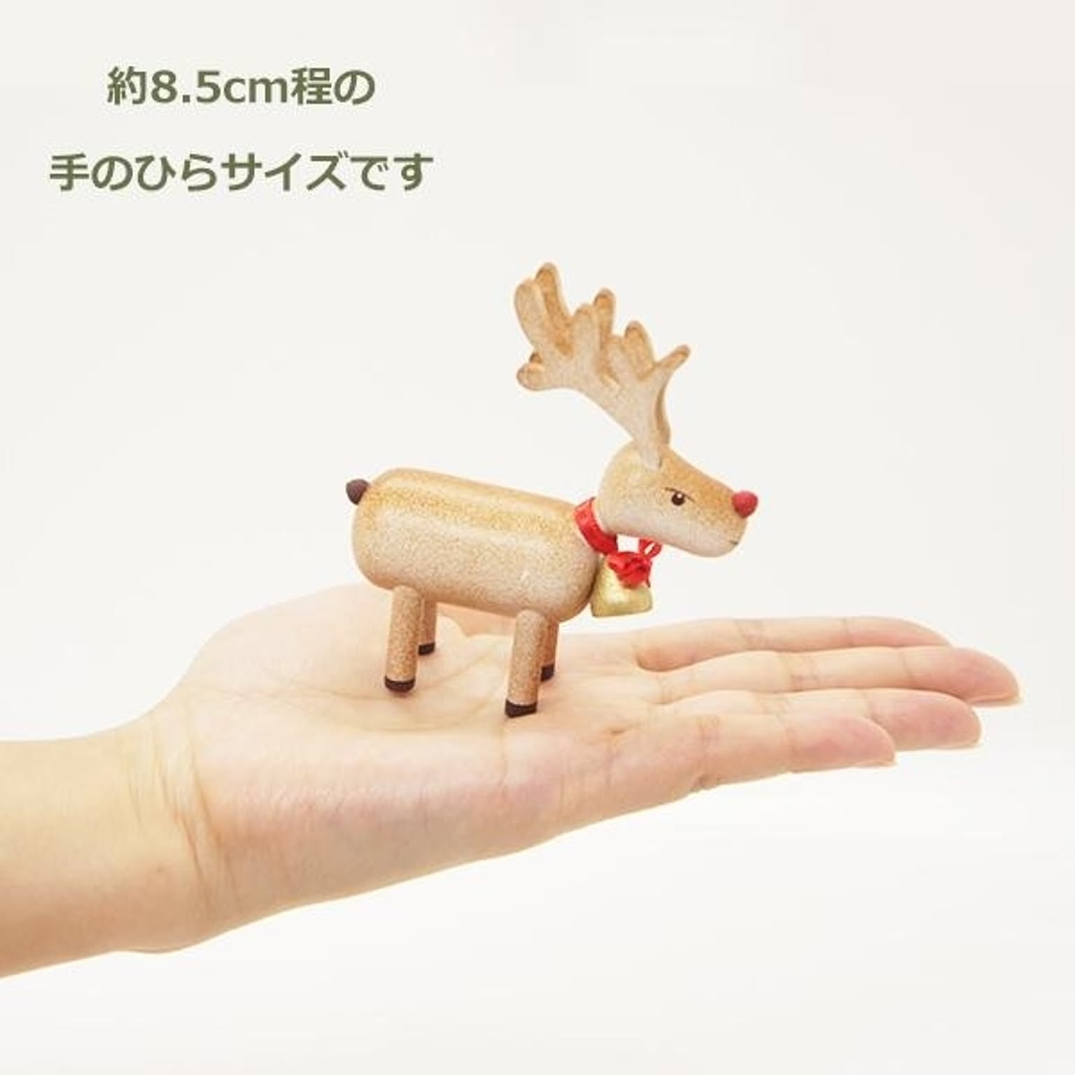 クリスマスグッズ