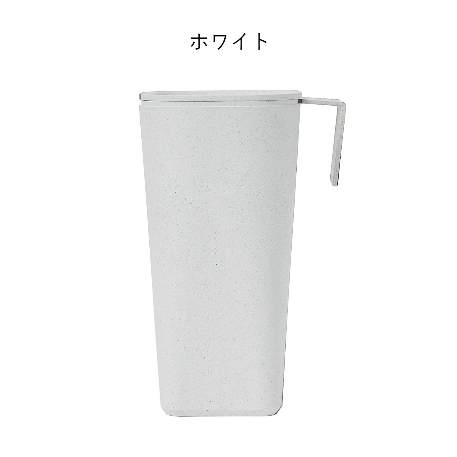 ゴミ箱・ダストボックス