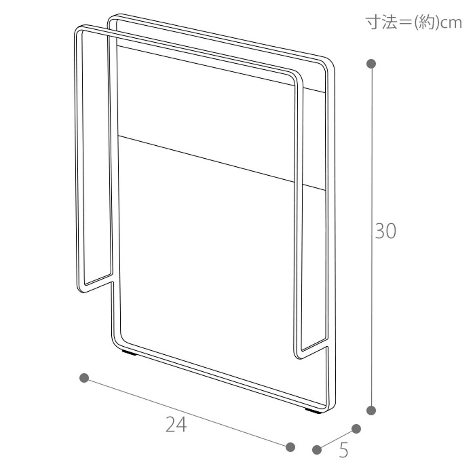 バスマット